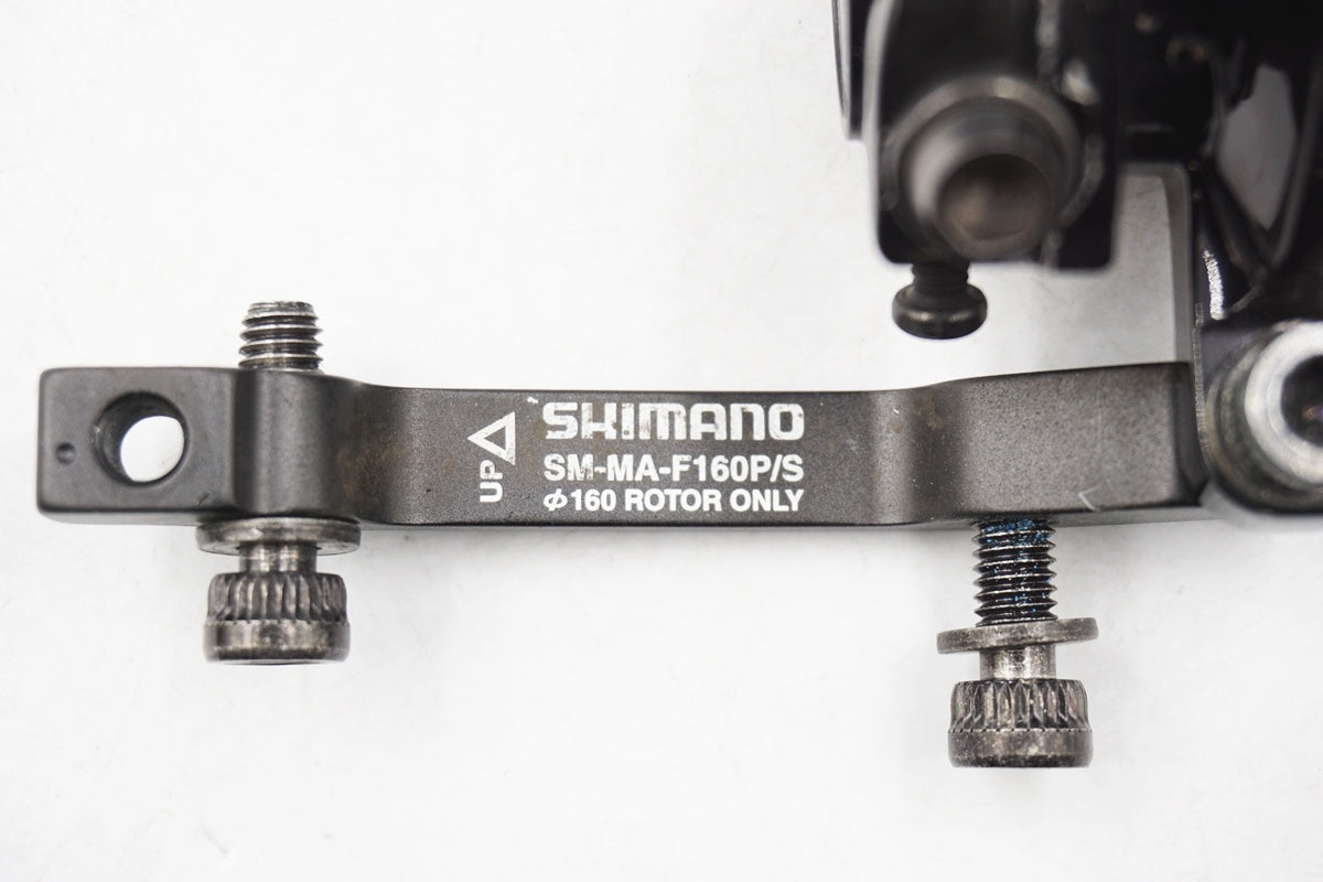 SHIMANO 「シマノ」 BR-R517 メカニカル ディスクブレーキ / 奈良店