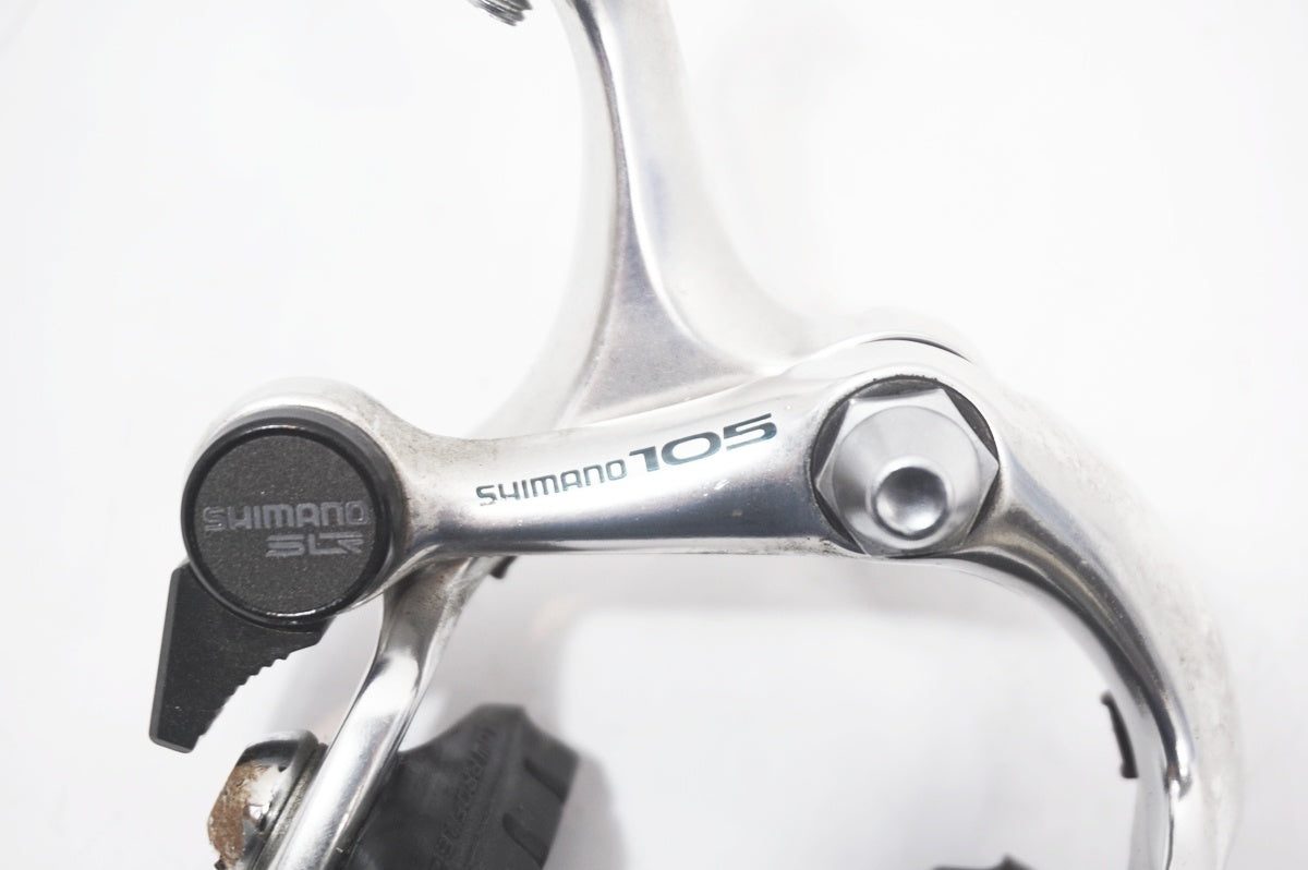 SHIMANO 「シマノ」 105 BR-1050 キャリパーブレーキセット / バイチャリ世田谷店