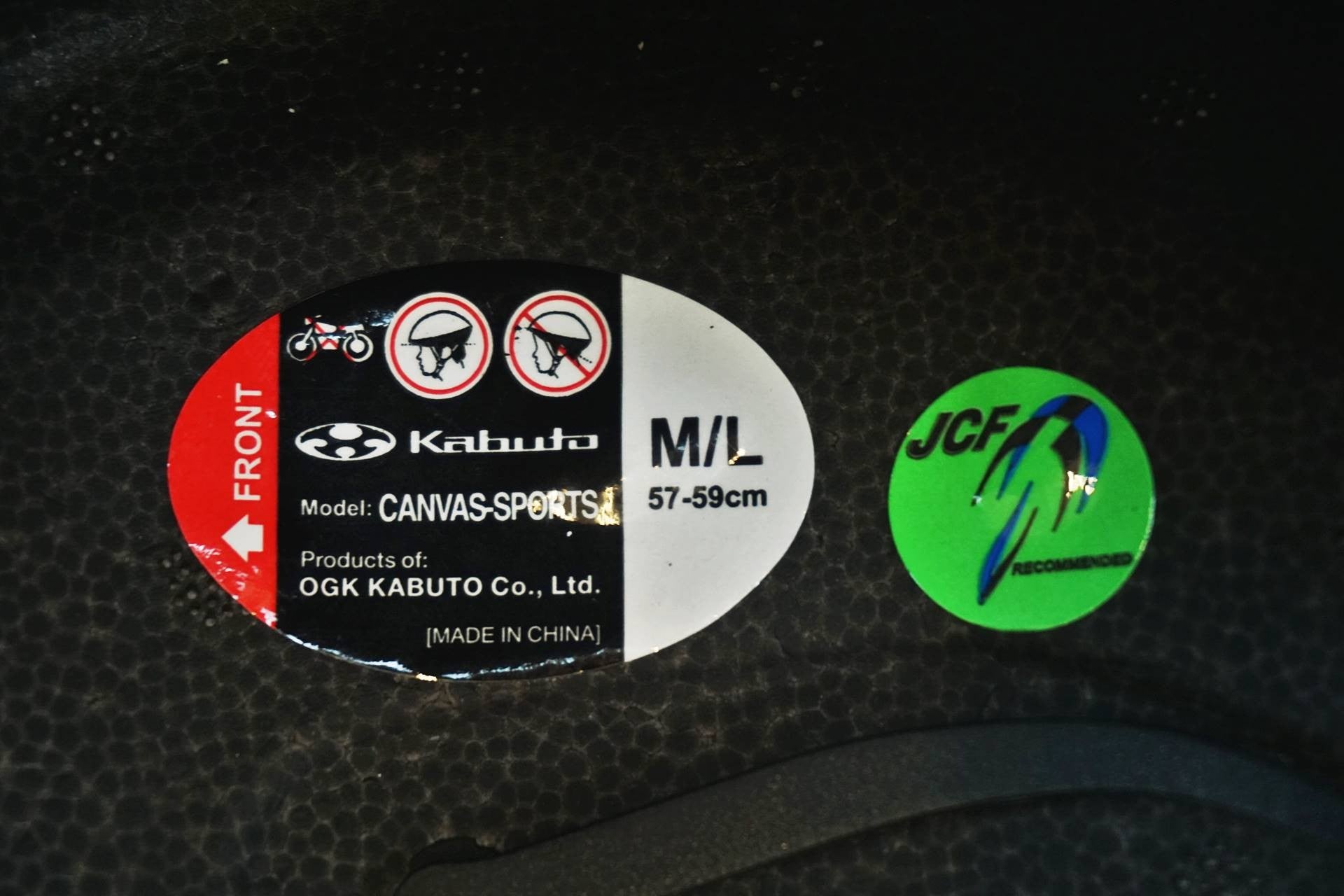 OGK KABUTO 「オージーケーカブト」 CANVAS SPORTS マットモノブラック M/Lサイズ ヘルメット / 有明ガーデン店