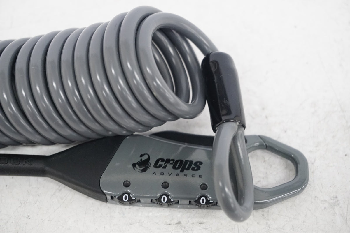 CROPS 「クロップス」 Q5 COCOON ダイヤルロック / 浜松店