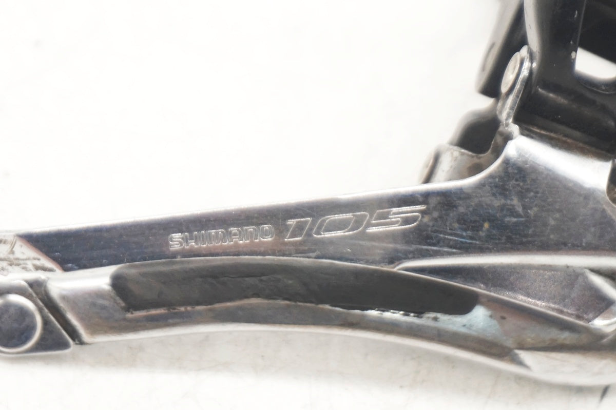 SHIMANO 「シマノ」 105 FD-5800 フロントディレイラー / 大阪門真店