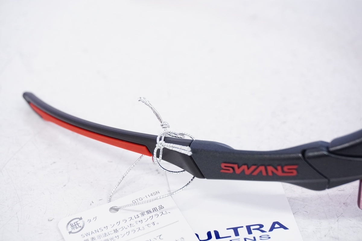 SWANS 「スワンズ」 STX DA-4417 アイウェア / 浜松店