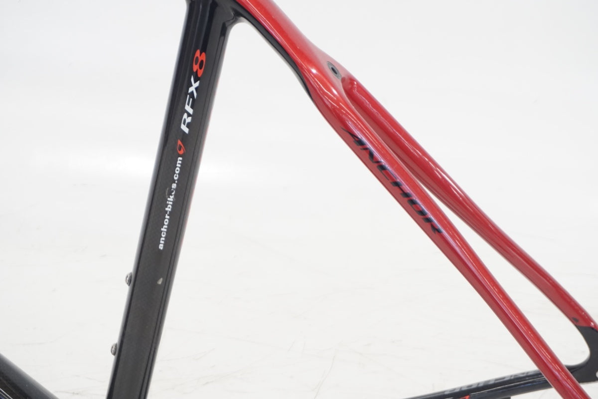 ANCHOR 「アンカー」 RFX8 2009年モデル フレームセット / 滋賀大津店
