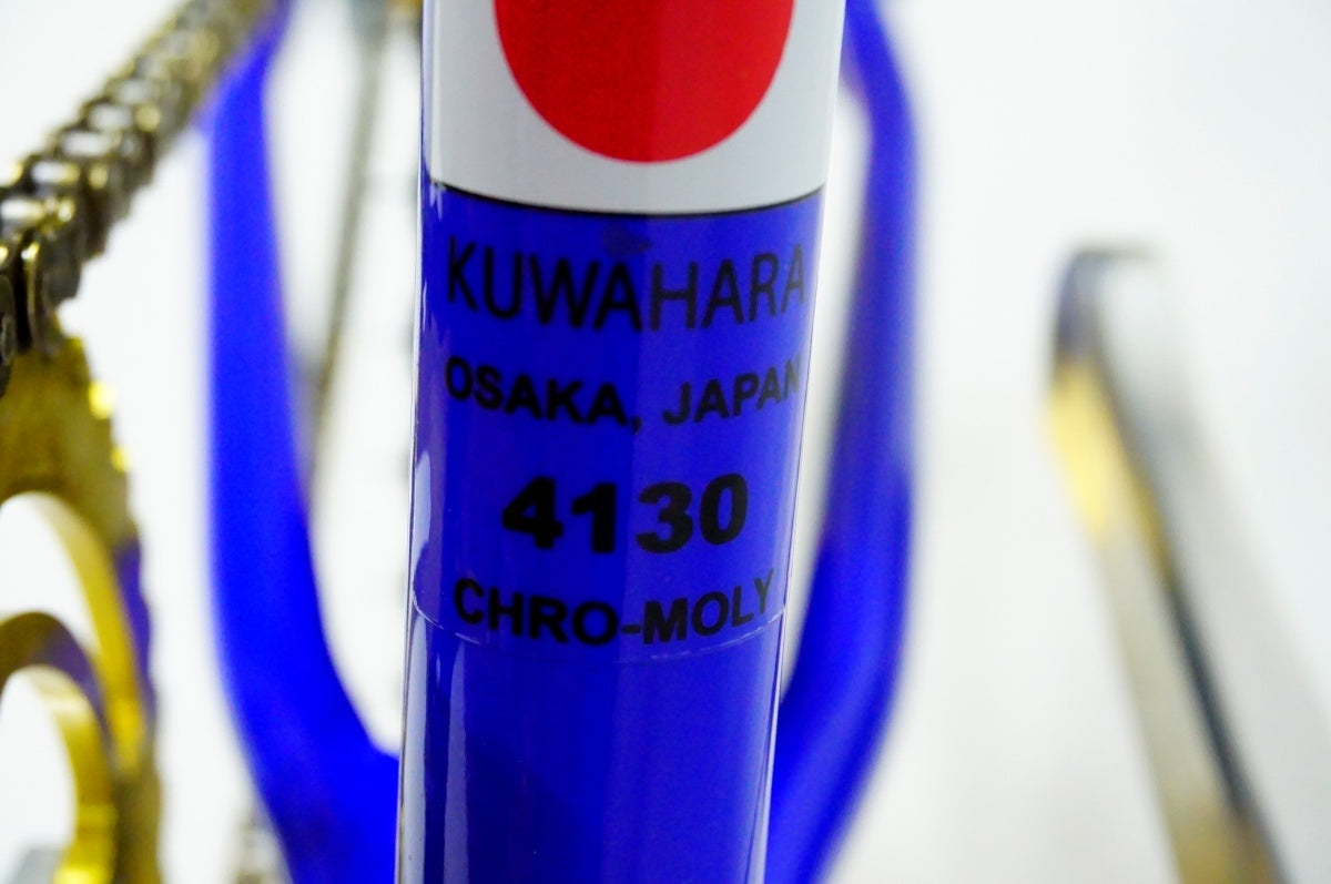 KUWAHARA 「クワハラ」 KZ-01 6TH LOT 2018年頃 20インチ BMX