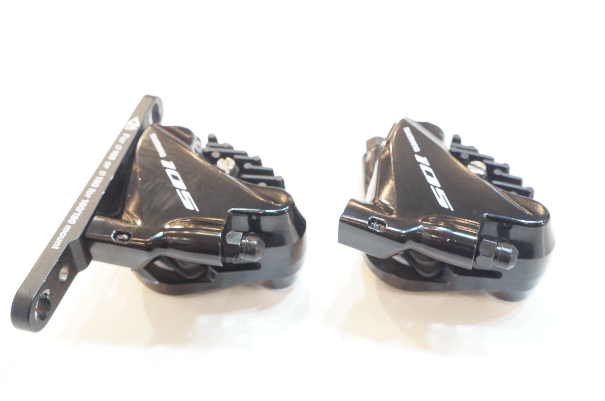 SHIMANO 「シマノ」 105 BR-R7070 ディスクブレーキセット / 浦和ベース