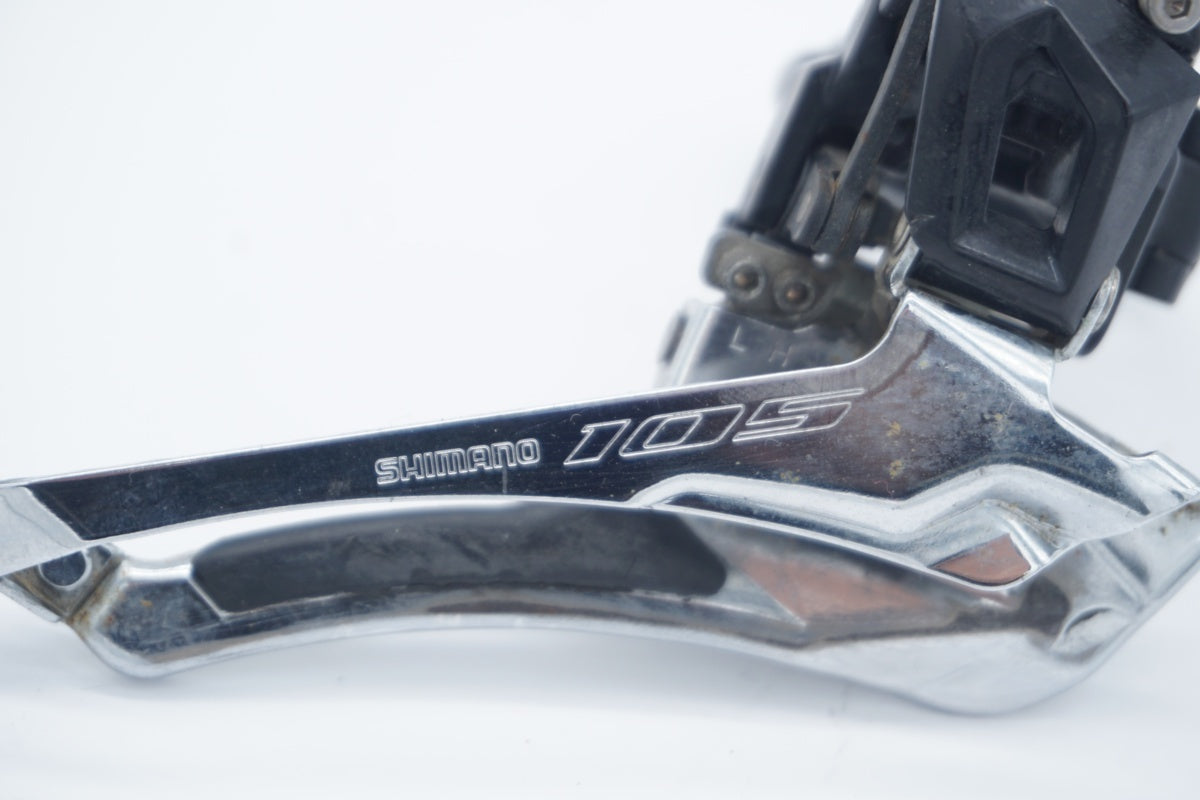SHIMANO 「シマノ」 105 FD-R7000 フロントディレイラー / 滋賀大津店