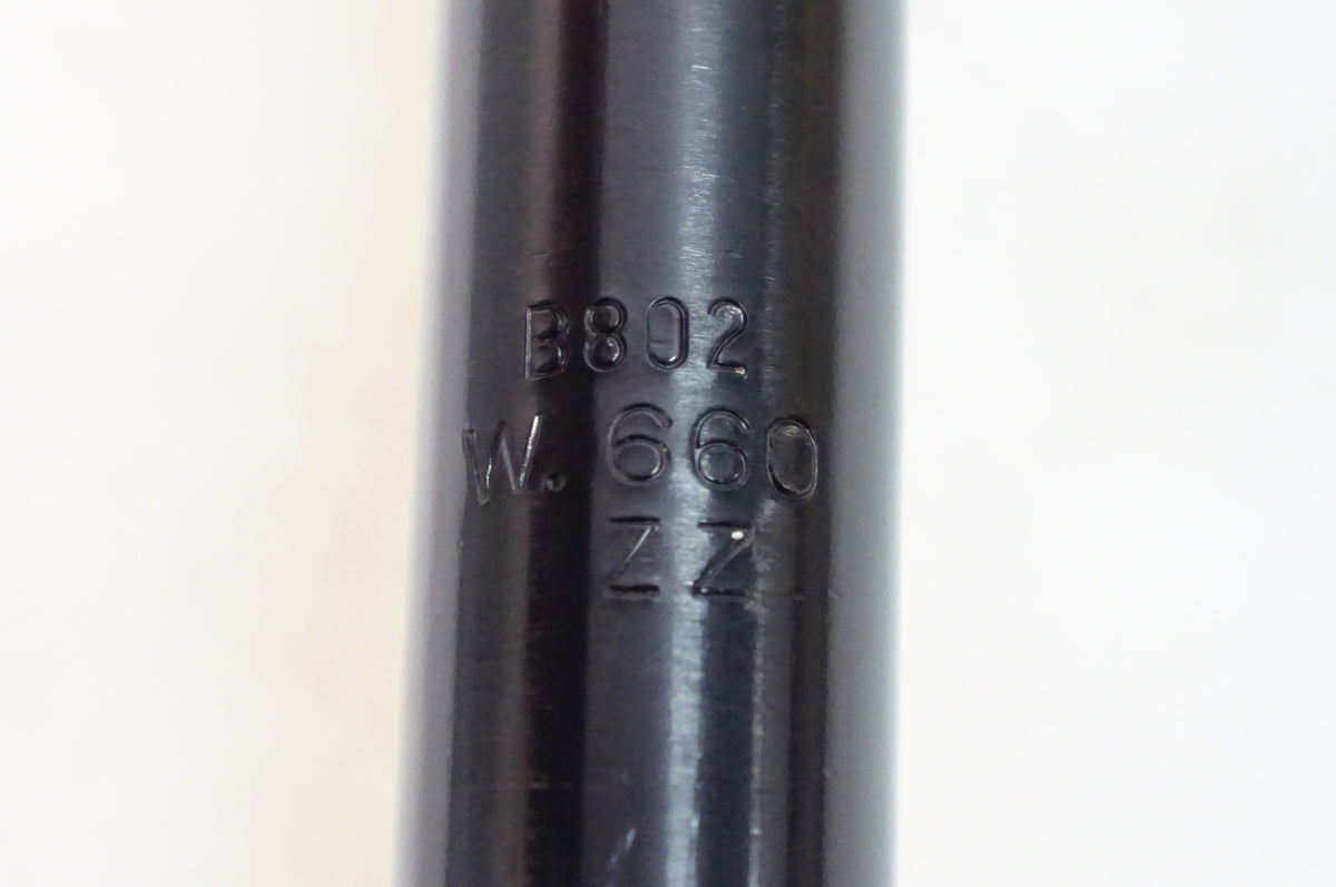 NITTO 「ニットー」 B802 MELLOW RISE BAR φ25.4 660mm ハンドル / 熊谷本店
