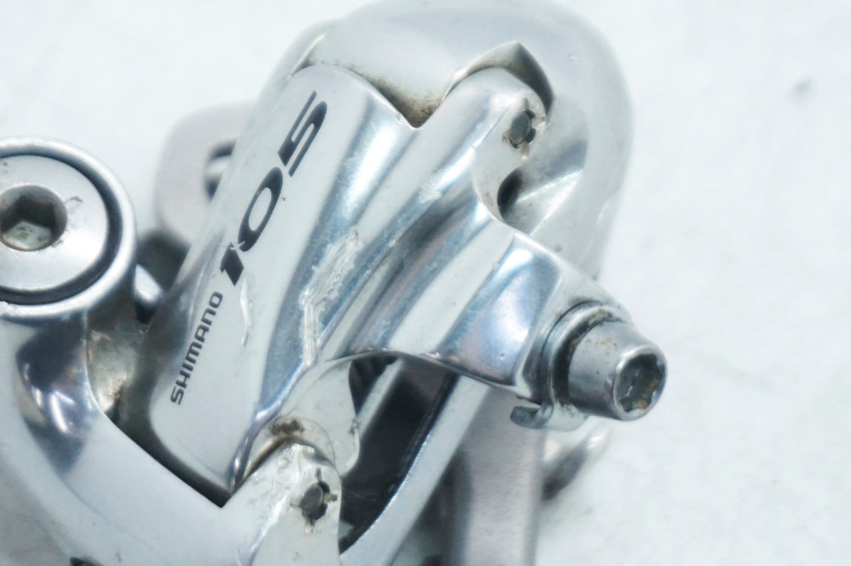 SHIMANO 「シマノ」 105 RD-5600 リアディレイラー / 大阪門真店