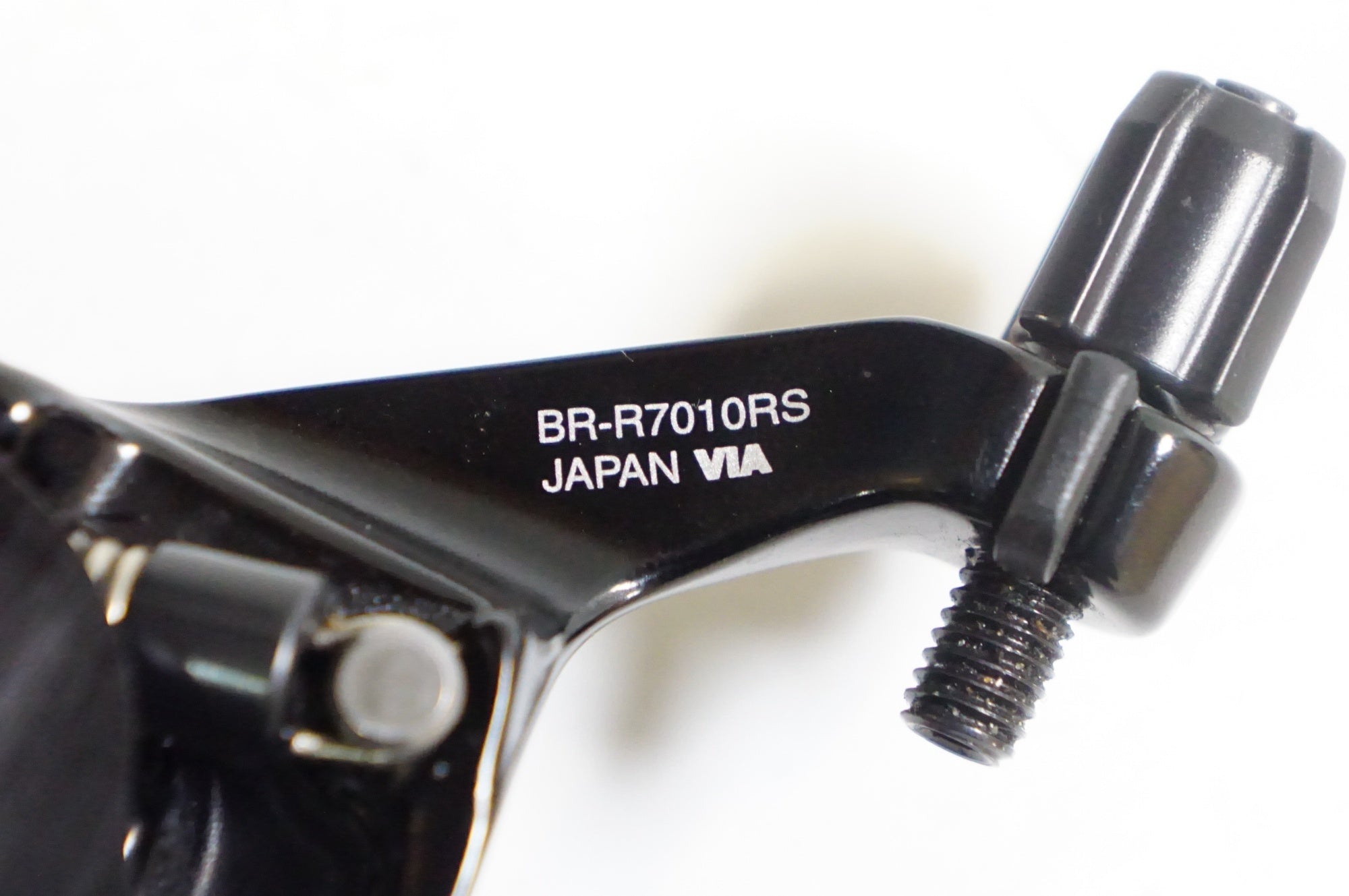 SHIMANO 「シマノ」 105 BR-R7010-F/RS ダイレクトマウント キャリパーブレーキセット / 熊谷本店