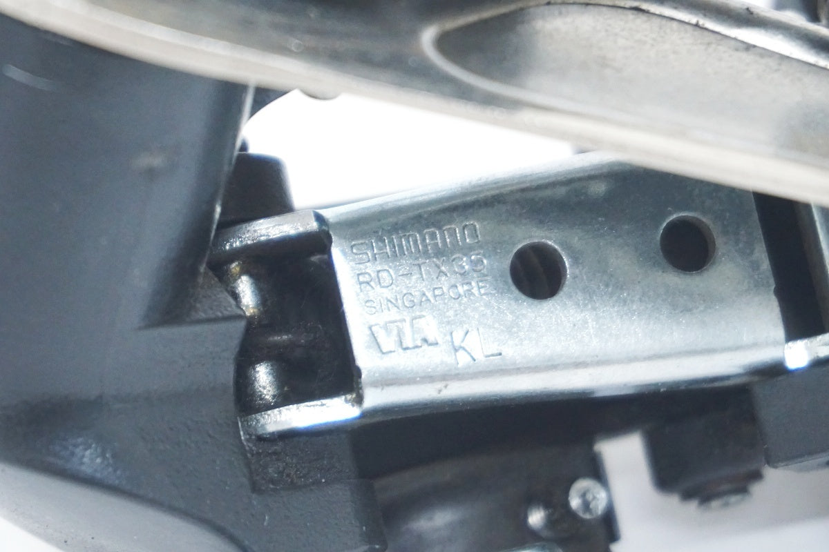 SHIMANO 「シマノ」 RD-TX35 リアディレイラー / 大阪美原北インター店