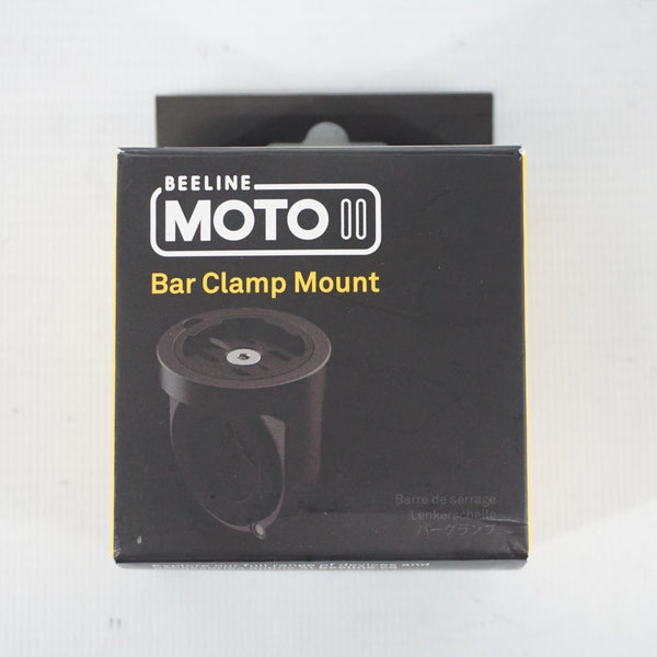 BEELINE MOTOⅡ 「ビーラインモトツー」 BAR CLAMP MOUNT マウント