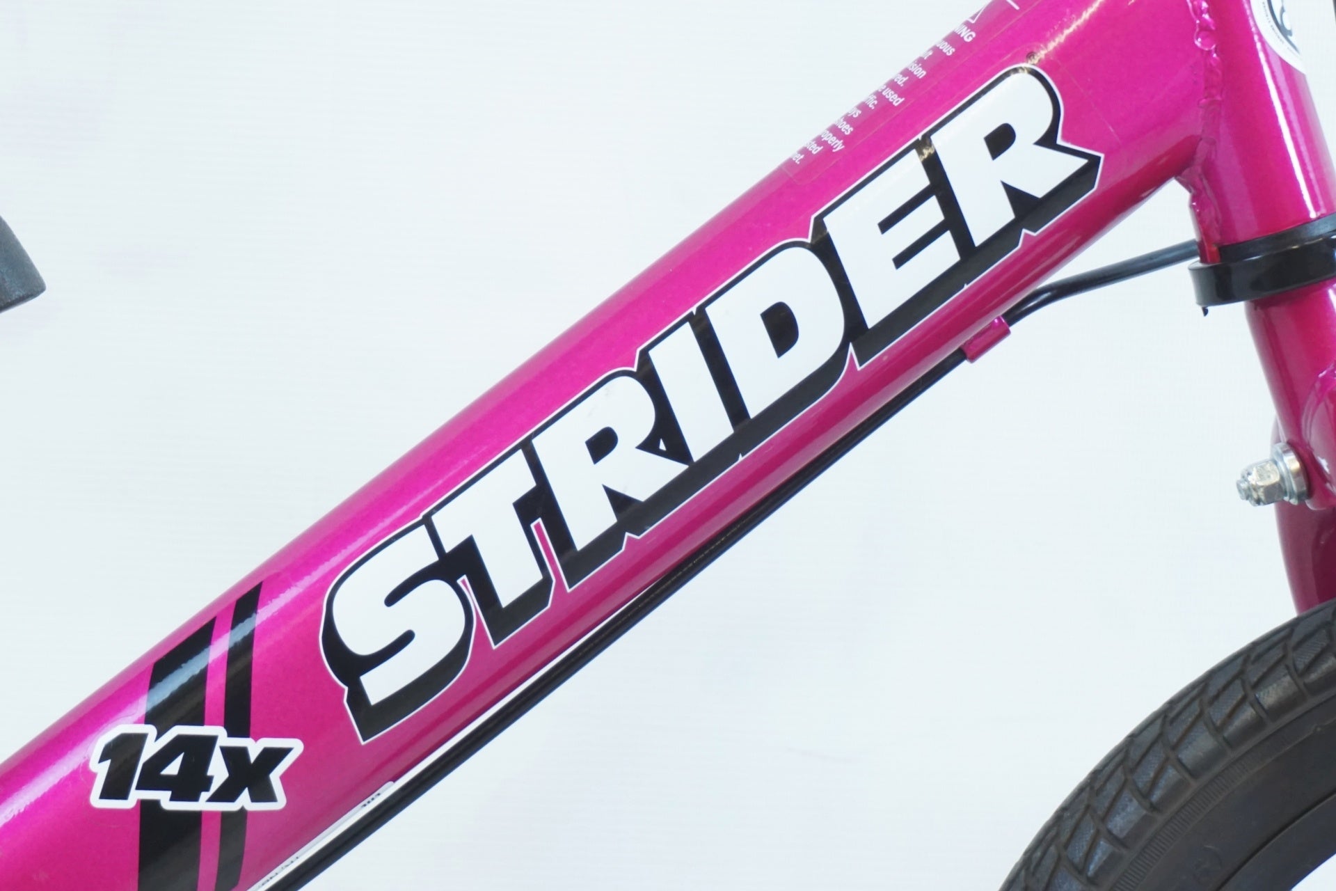 STRIDER 「ストライダー」 14X 2021年モデル キッズバイク / 有明ガーデン店