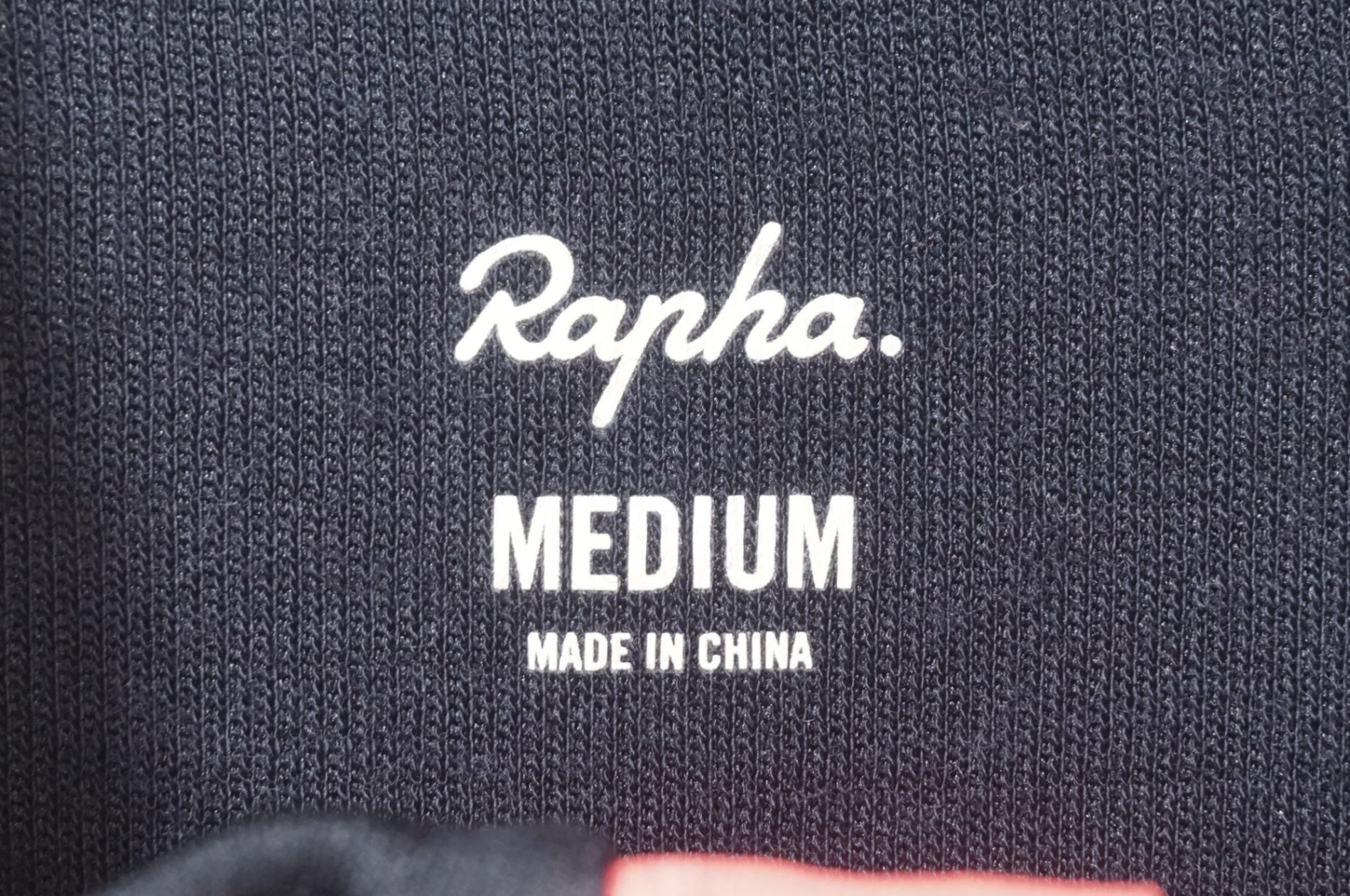 RAPHA 「ラファ」 Mサイズ 半袖ジャージ / 世田谷店