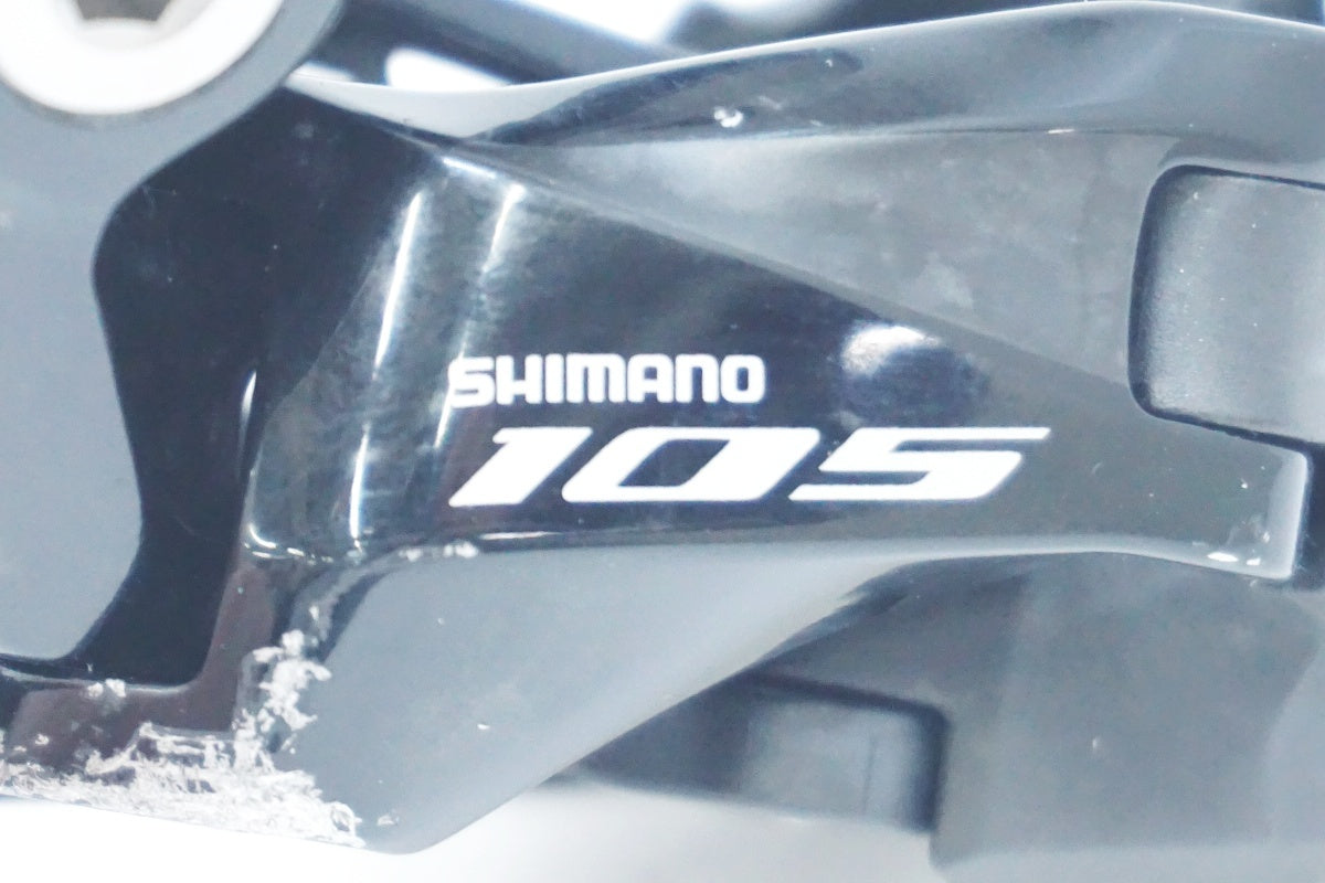 SHIMANO 「シマノ」 105 RD-R7000 リアディレイラー / 大阪美原北インター店