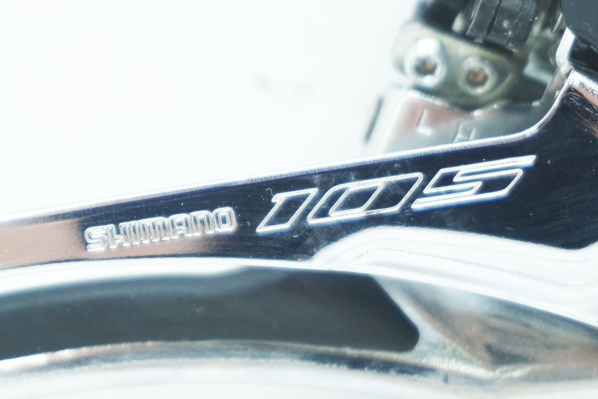 SHIMANO 「シマノ」 105 FD-R7000 フロントディレイラー / 大阪美原北インター店