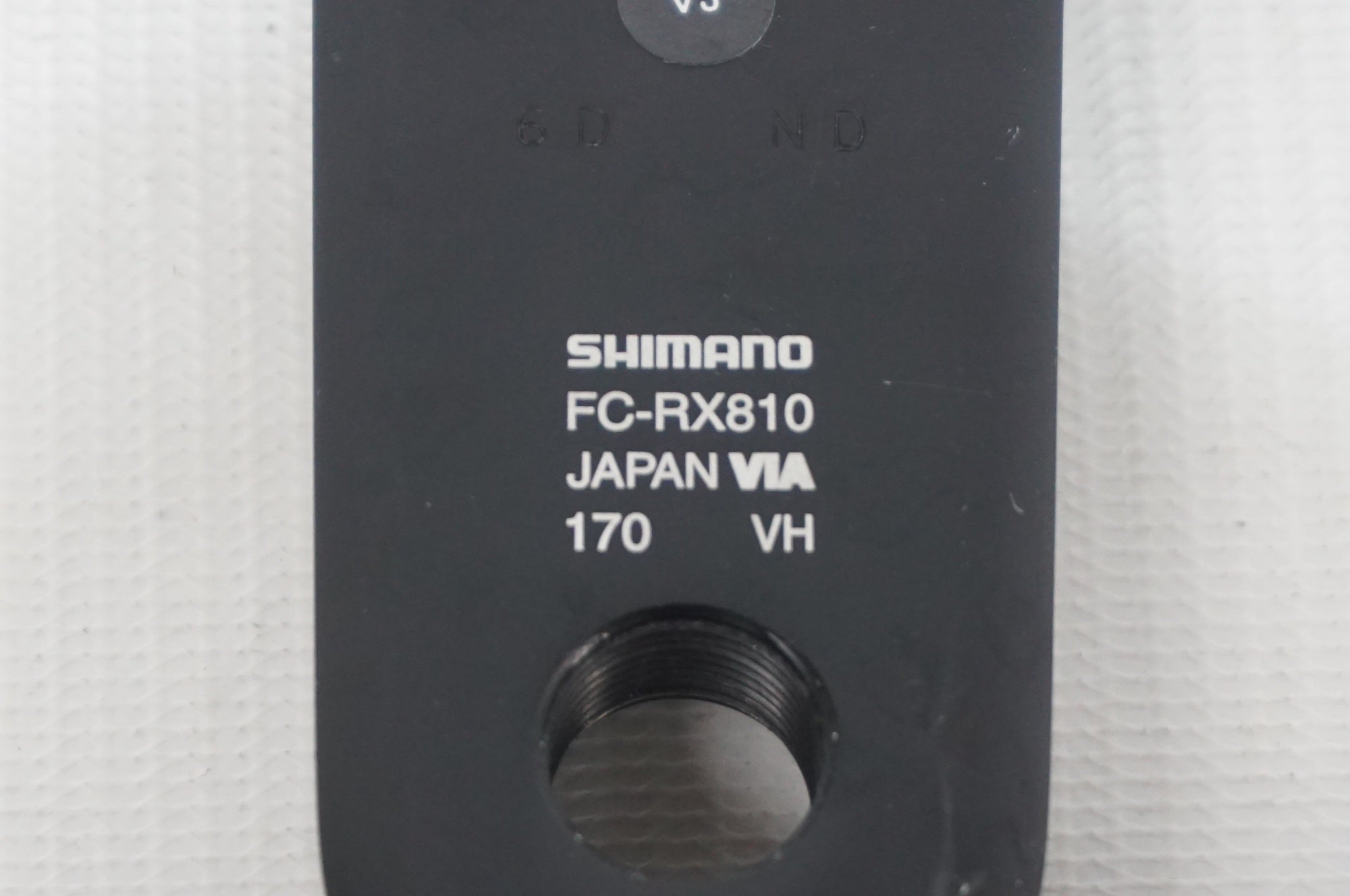 SHIMANO 「シマノ」 GRX RX810 コンポセット / 阪急塚口店