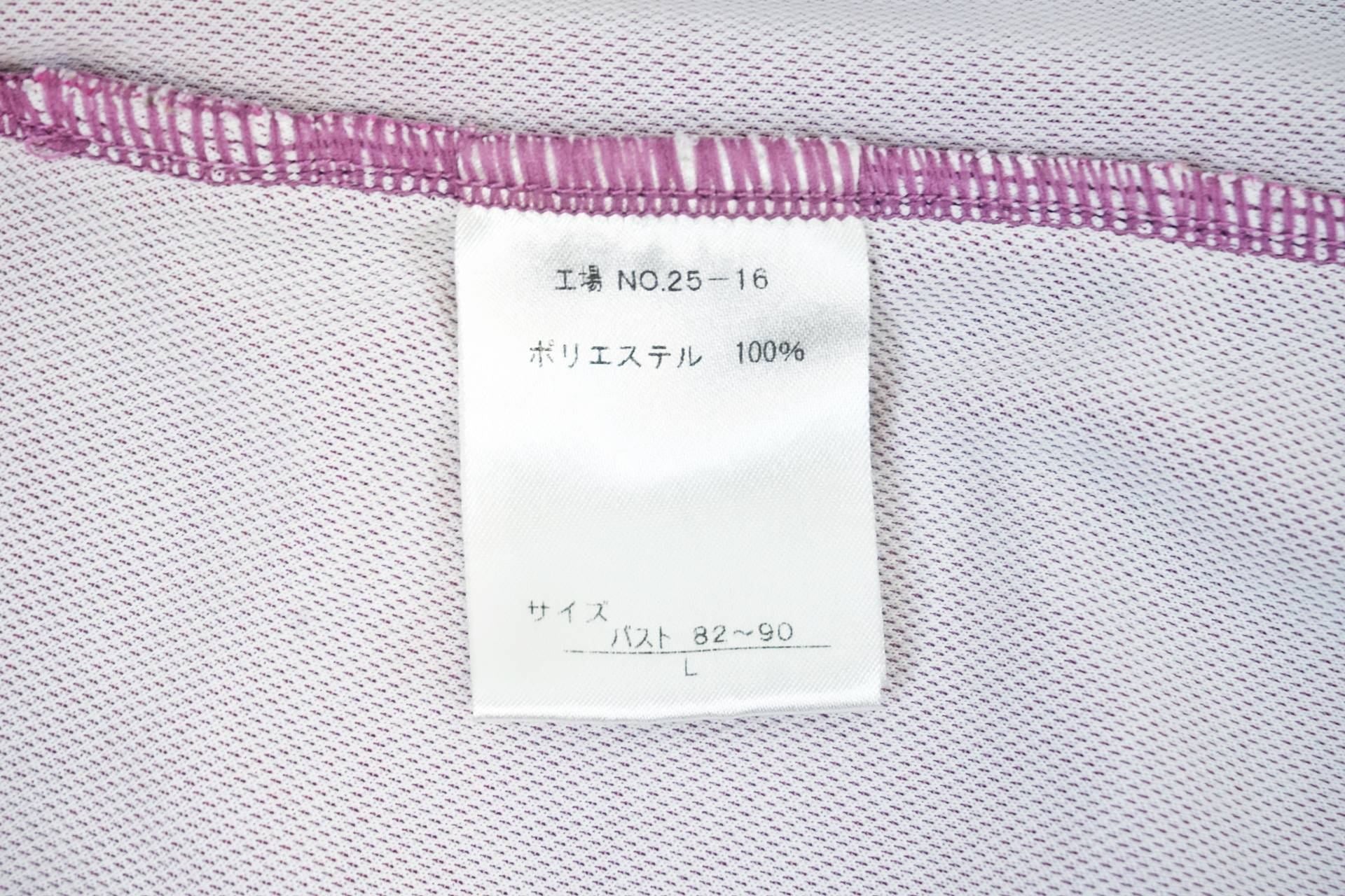 PEARL IZUMI 「パールイズミ」 半袖 サイズ レディースL サイクルジャージ / 有明ガーデン店