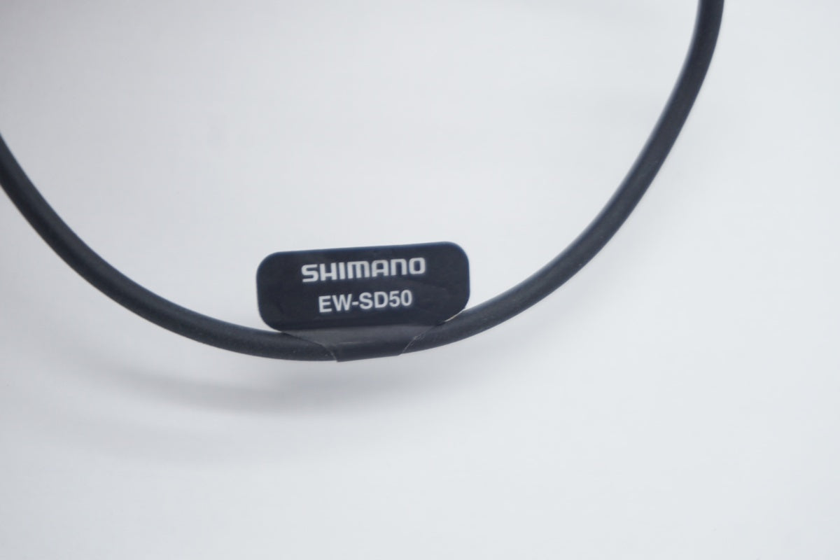 SHIMANO 「シマノ」 EW-SD50 エレクトリックワイヤーセット