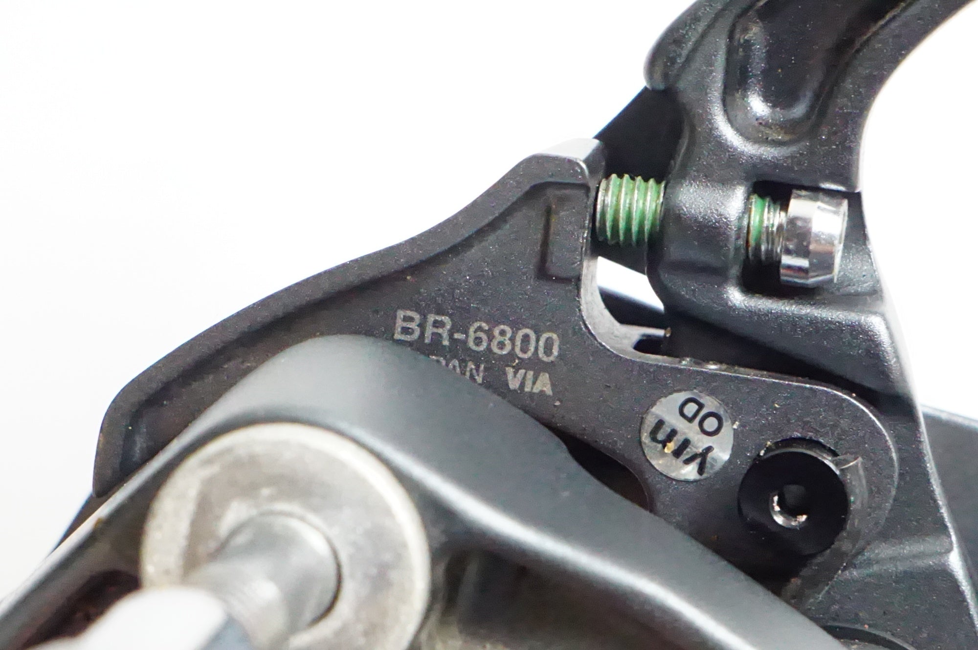 SHIMANO 「シマノ」 ULTEGRA BR-6800 キャリパーブレーキセット