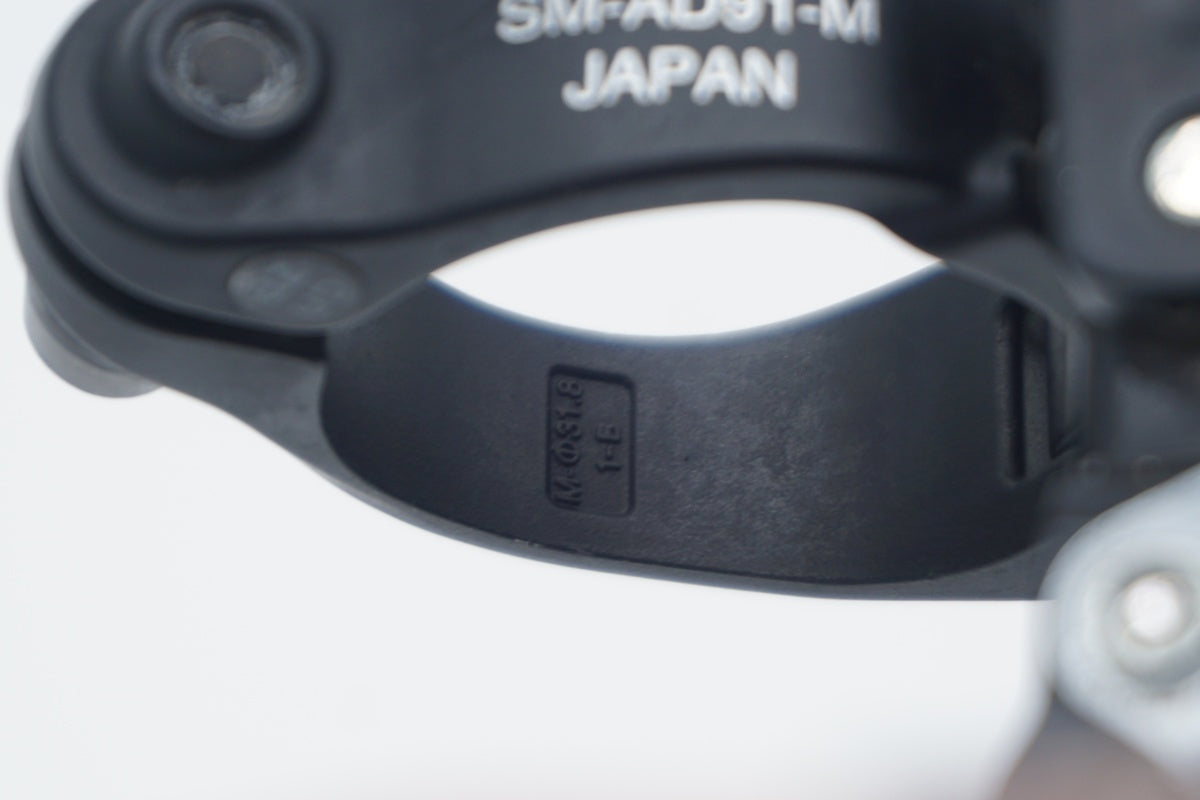 SHIMANO 「シマノ」 CLARIS FD-R2000 フロントディレイラー / 滋賀大津店