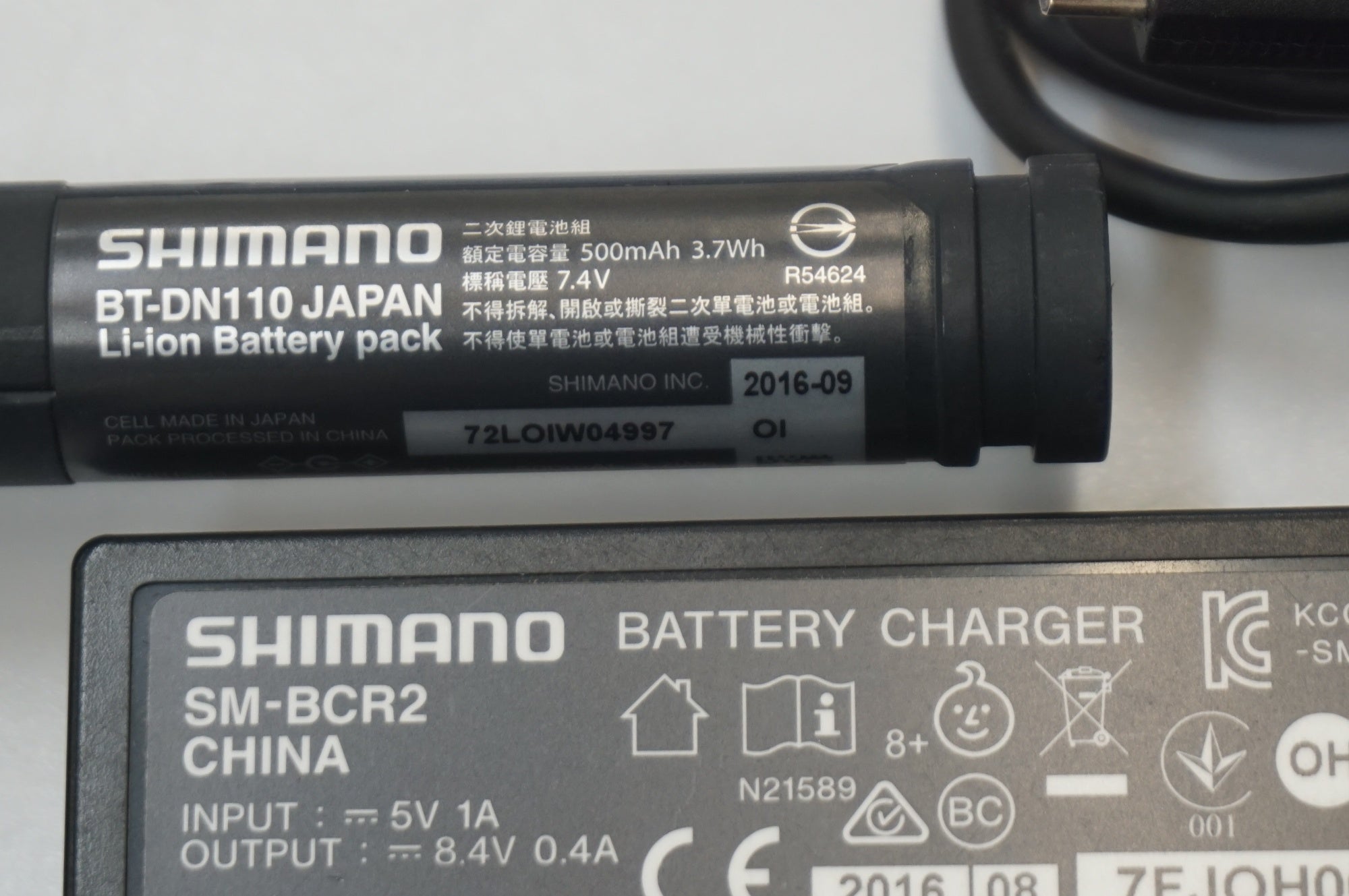 SHIMANO 「シマノ」 DURA-ACE R9150 Di2 コンポセット / 福岡店