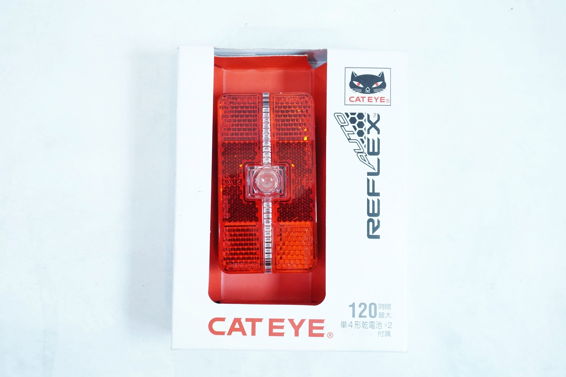 CATEYE 「キャットアイ」 REFLEX AUTO TL-LD570 リアライト / 有明ガーデン店