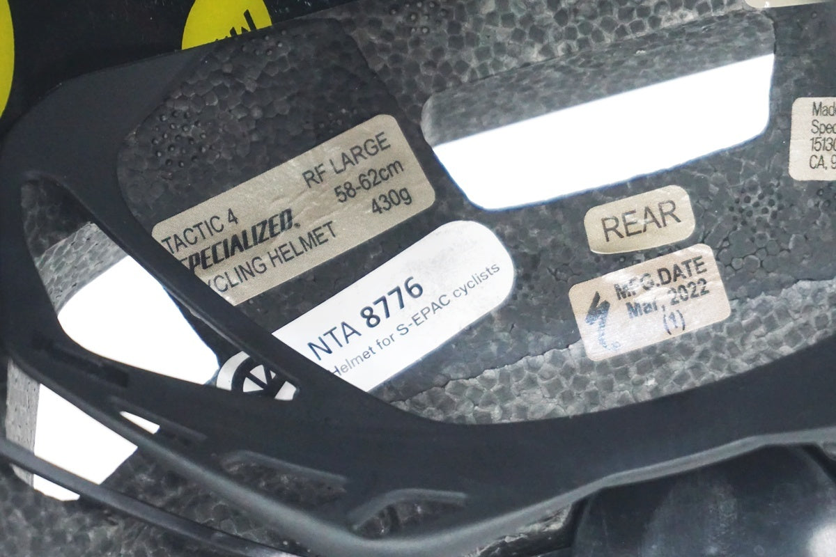 SPECIALIZED 「スペシャライズド」 TACTIC 4 58-62cm ヘルメット / 大阪美原北インター店