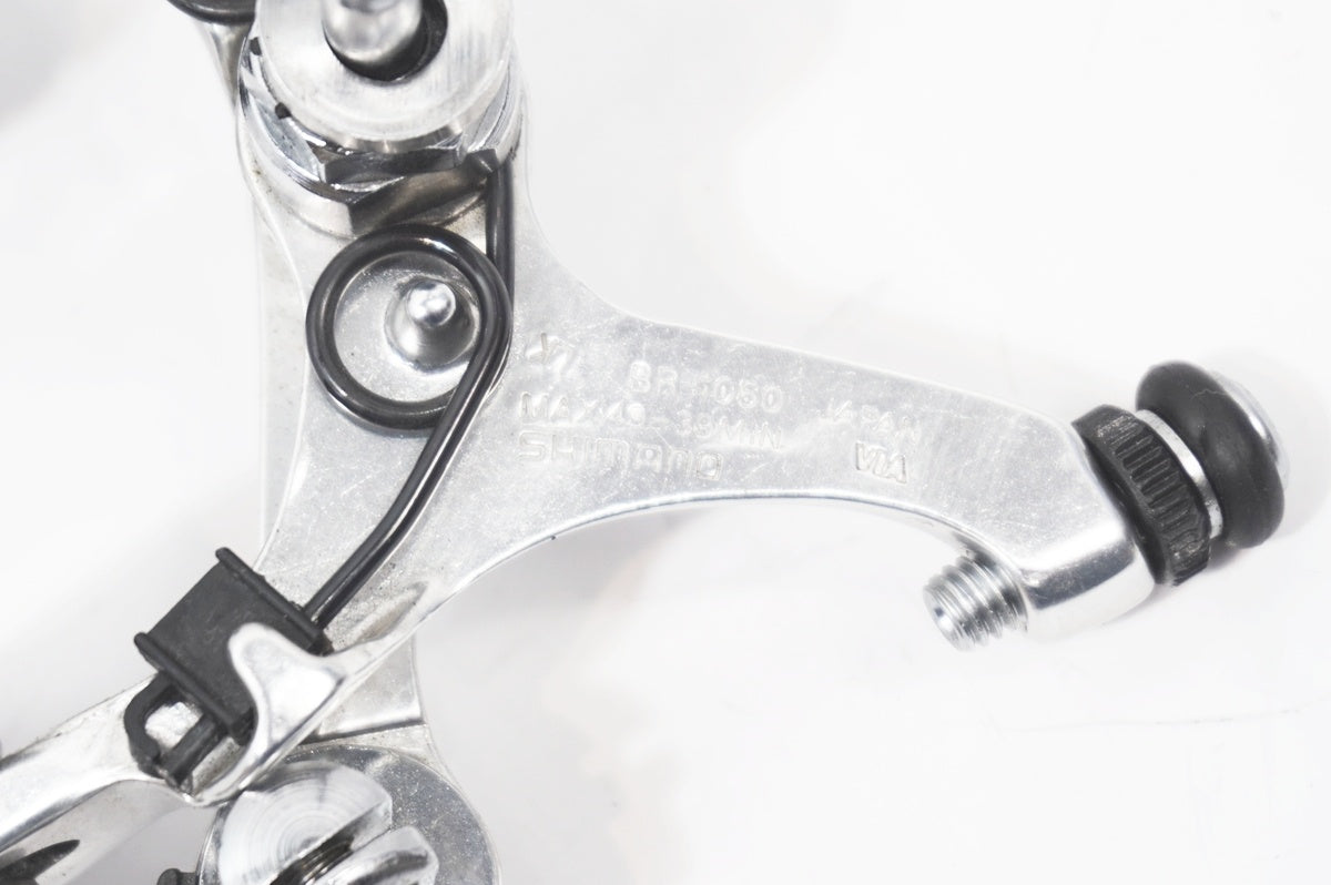 SHIMANO 「シマノ」 105 BR-1050 キャリパーブレーキセット / バイチャリ世田谷店