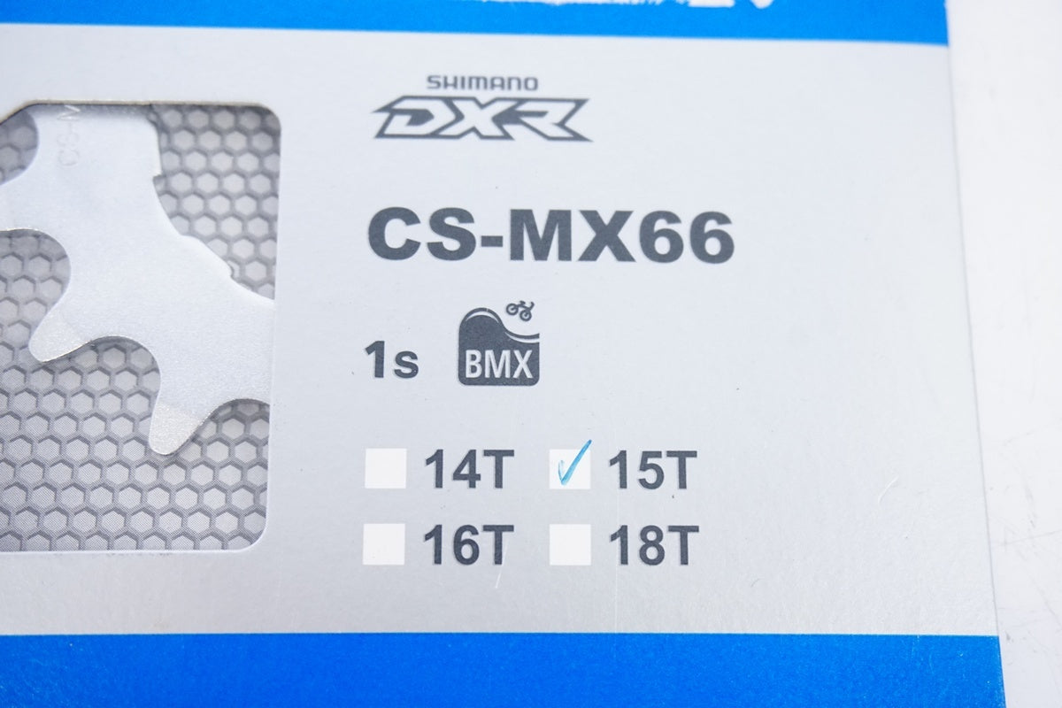 SHIMANO「シマノ」 DXR CS-MX66 15T シングルスプロケット / 浜松店