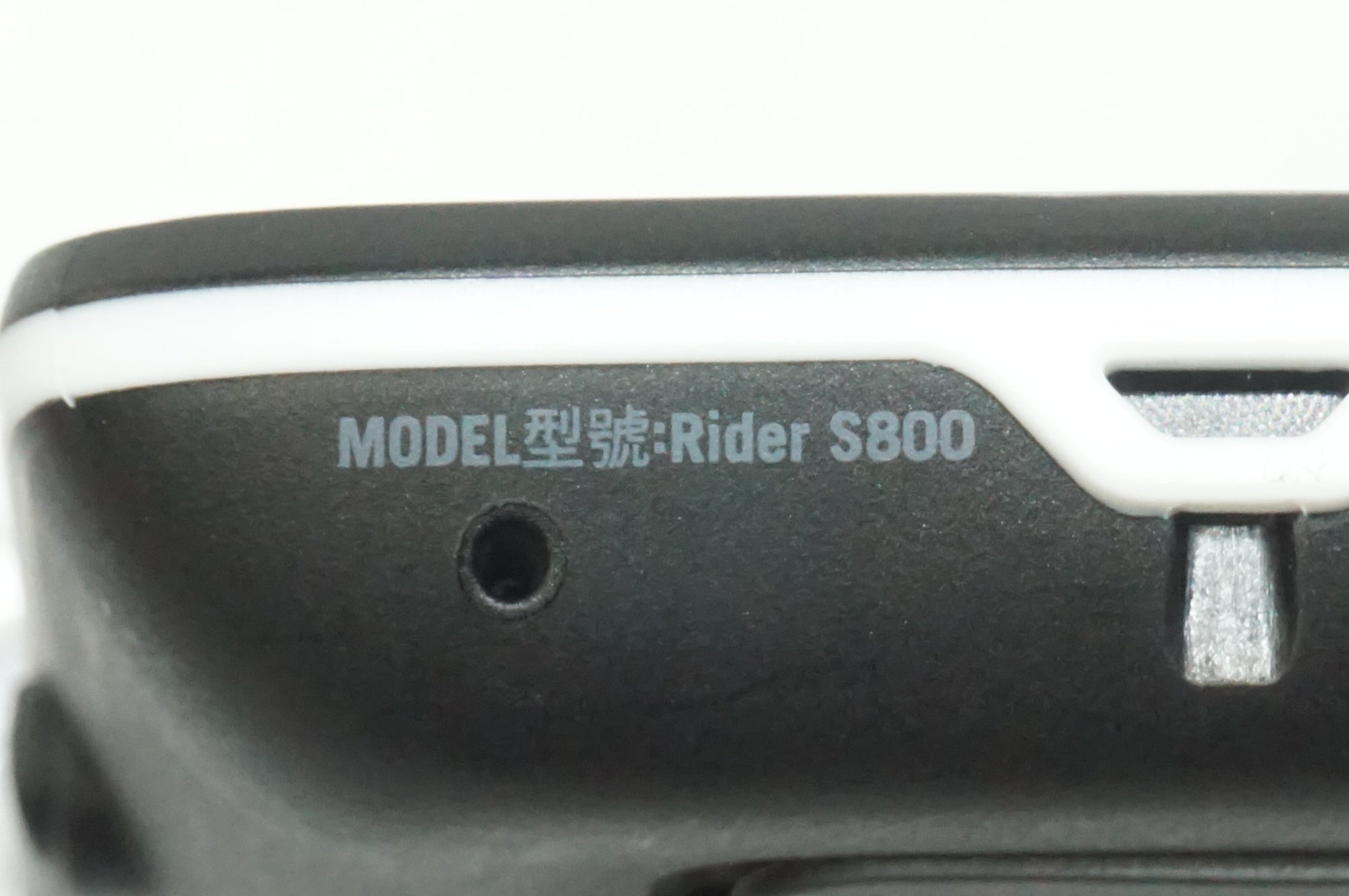 BRYTON 「ブライトン」 RIDER S800 サイクルコンピューター / 大宮店