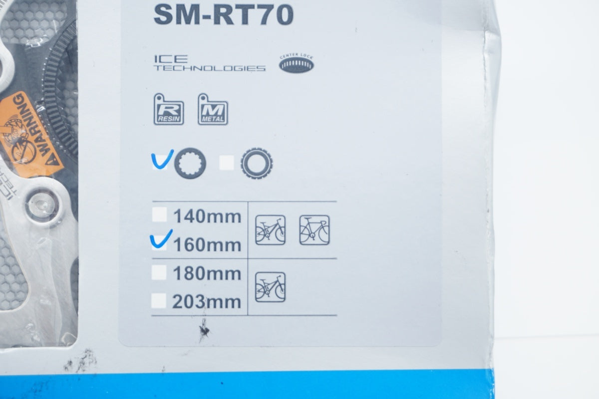 SHIMANO 「シマノ」 SM-RT70 φ160mm ディスクローター / 京都八幡店