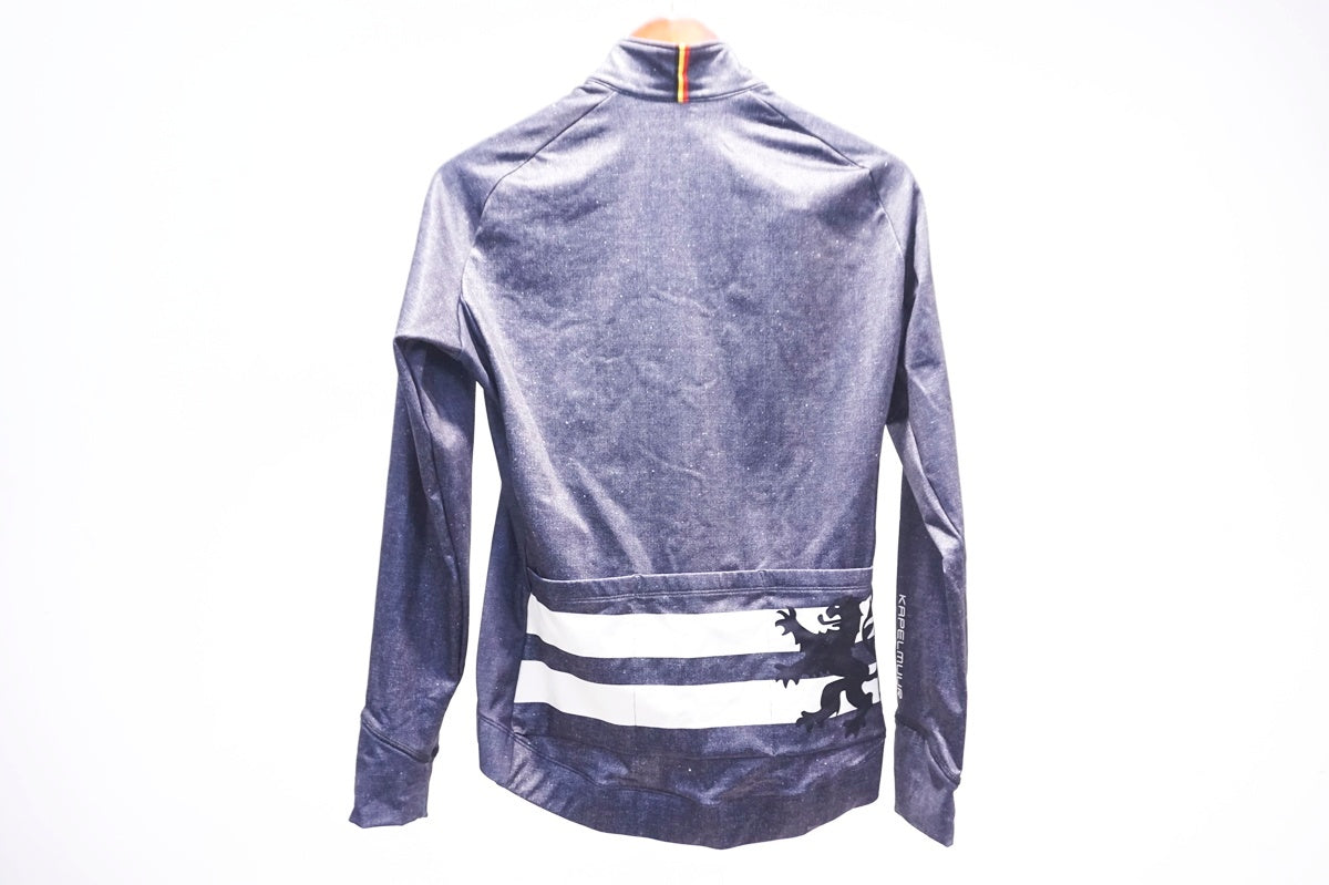 KAPELMUUR 「カペルミュール」 Sサイズ サイクルジャケット / 大阪門真