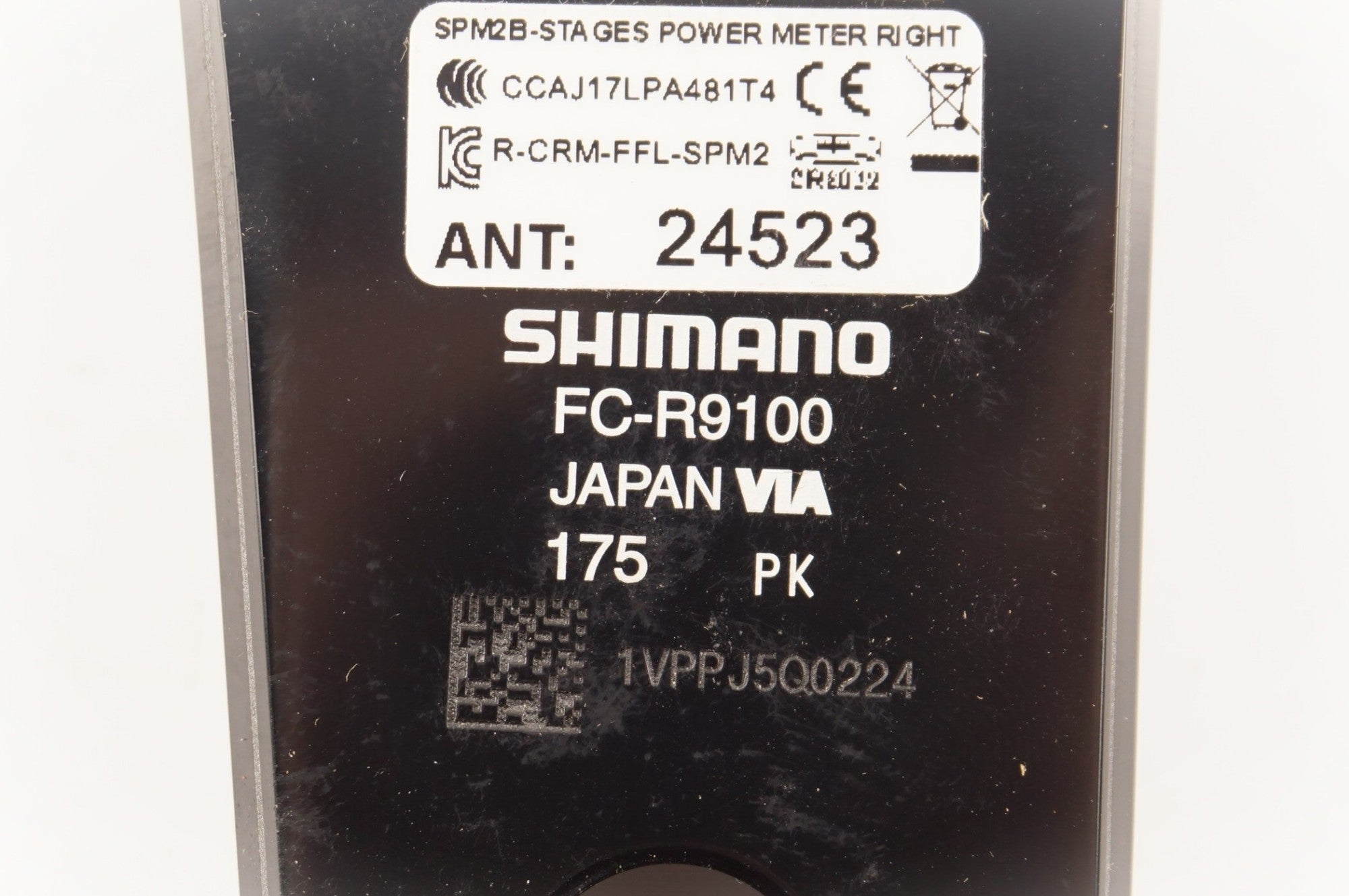 SHIMANO 「シマノ」 DURA ACE FC-R9100 STAGES 52/36T 175mm パワー
