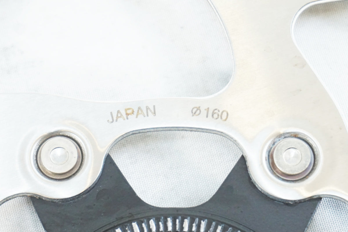 SHIMANO 「シマノ」 SM-RT70-S φ160 ディスクローター / 有明ガーデン店