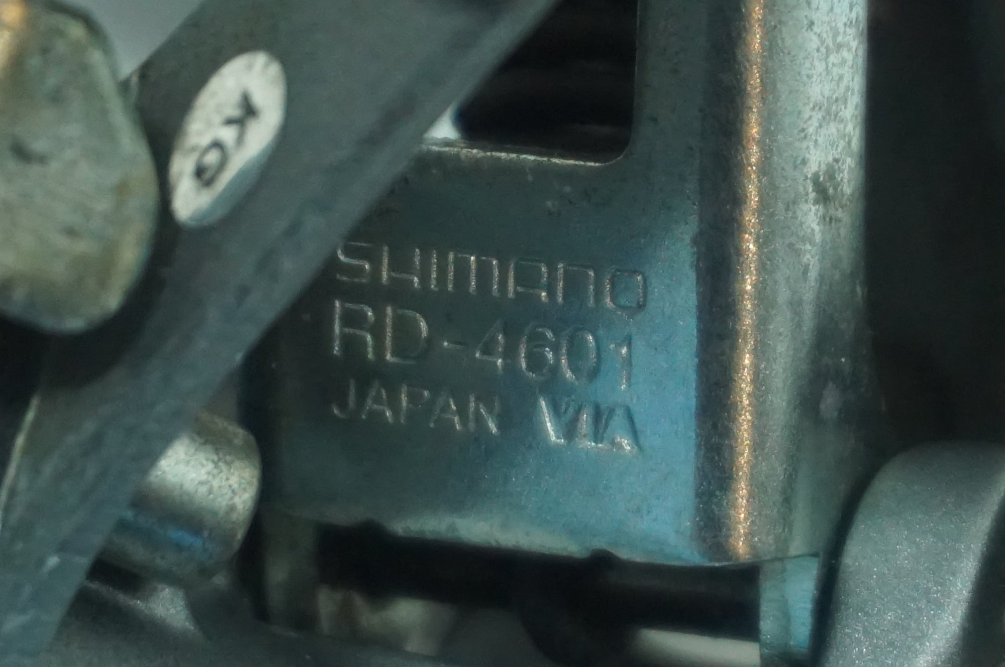 SHIMANO 「シマノ」 TIAGRA RD-4601 リアディレイラー / 世田谷店
