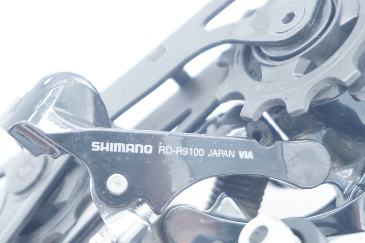 SHIMANO 「シマノ」 DURA-ACE RD-R9100 リアディレイラー / 滋賀大津店