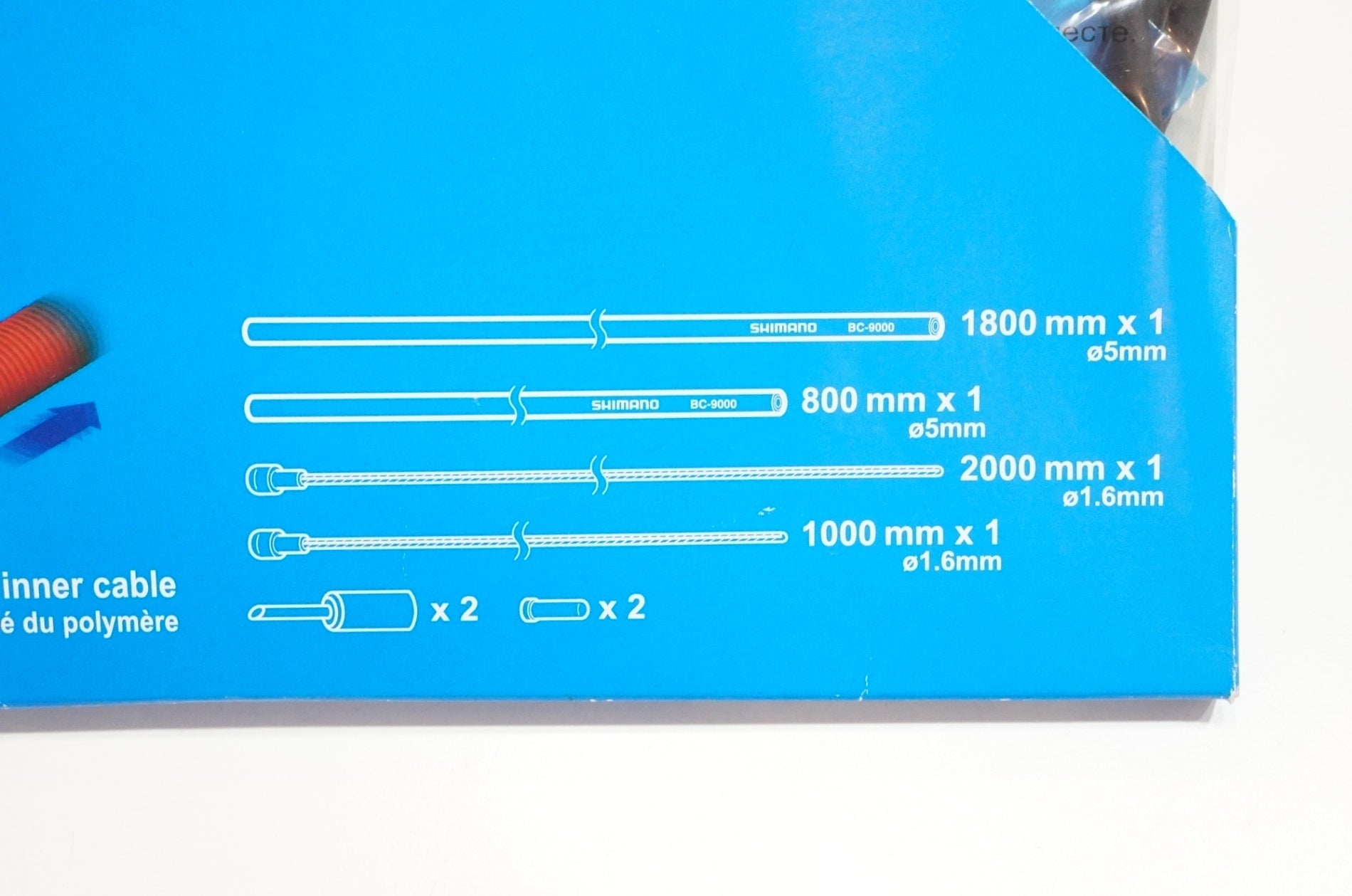 SHIMANO 「シマノ」 DURA-ACE BC-9000 ブレーキケーブルセット / 浦和