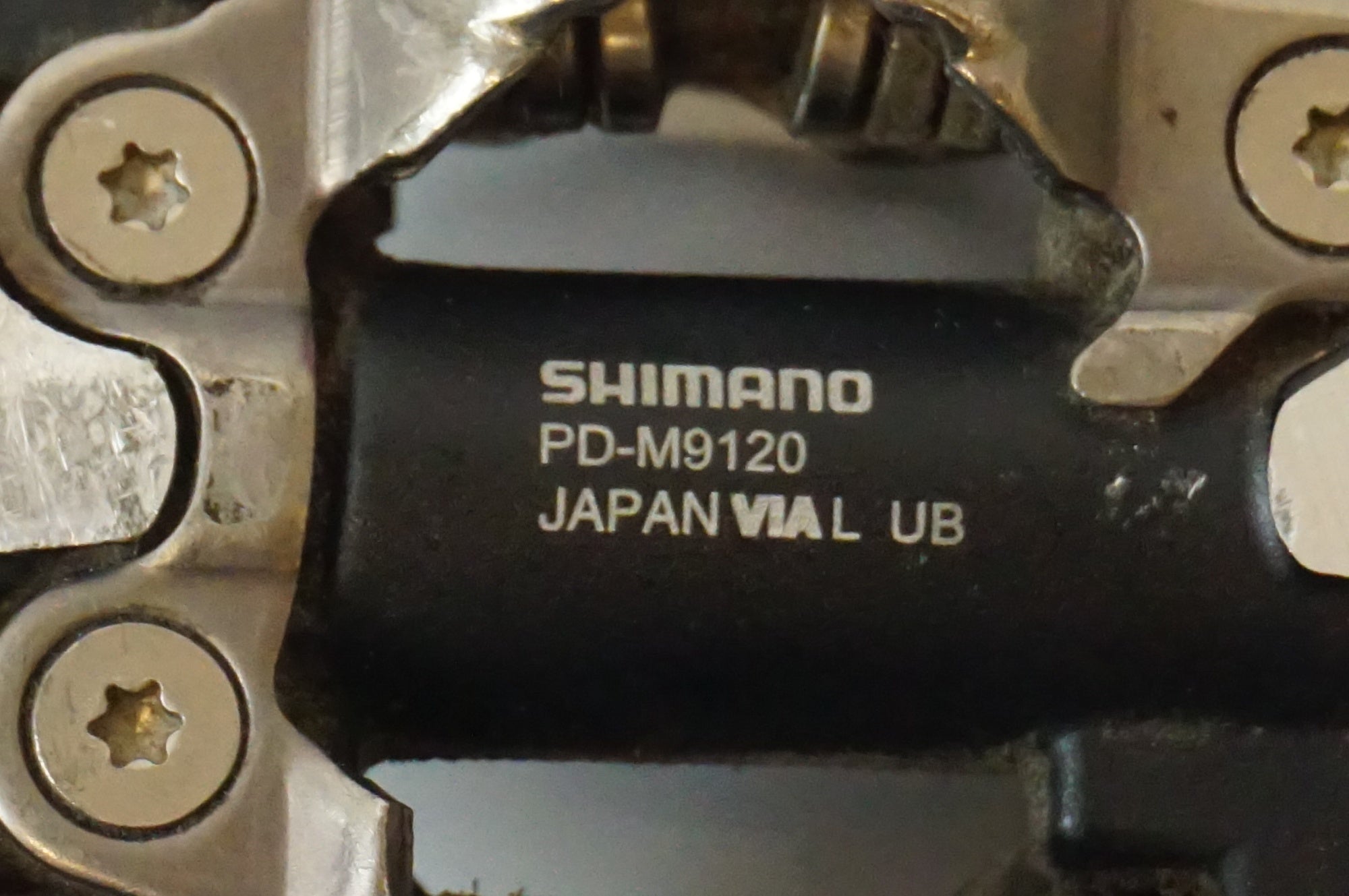 SHIMANO 「シマノ」 XTR PD-M9120 ペダル / 浜松店 ｜ バイチャリ