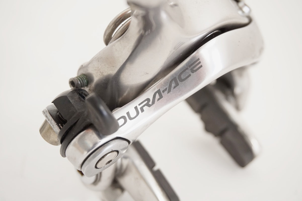 SHIMANO 「シマノ」 DURA-ACE BR-7800 ブレーキセット / 京都八幡店