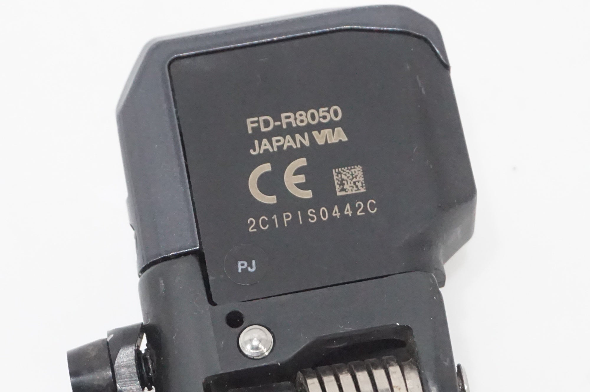 SHIMANO 「シマノ」 ULTEGRA FD-R8050 フロントディレイラー / AKIBA店