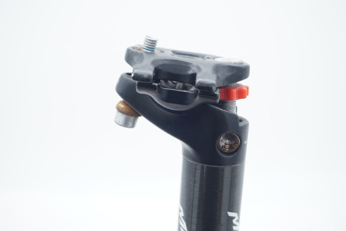 MERIDA 「メリダ」 PRO φ2.72 350mm シートポスト / 滋賀大津店