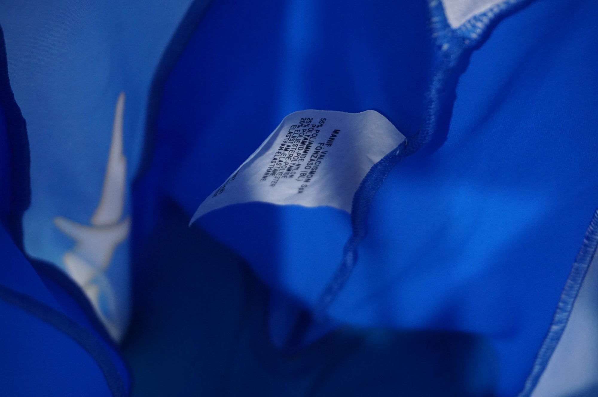 SPORTFUL 「スポーツフル」 Lサイズ ジャージセット / AKIBA店