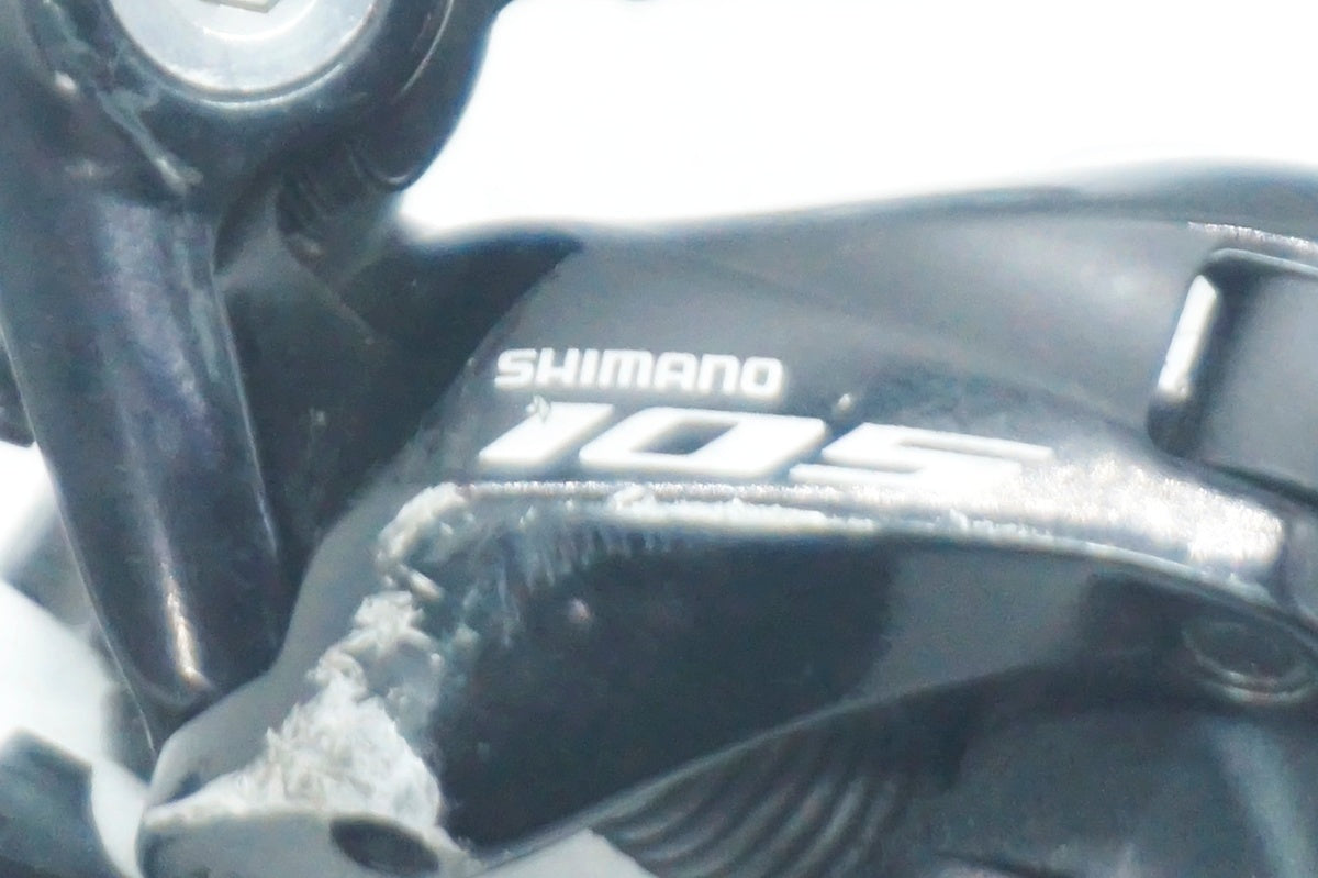 SHIMANO 「シマノ」 105 RD-R7000 リアディレイラー / 大阪門真店
