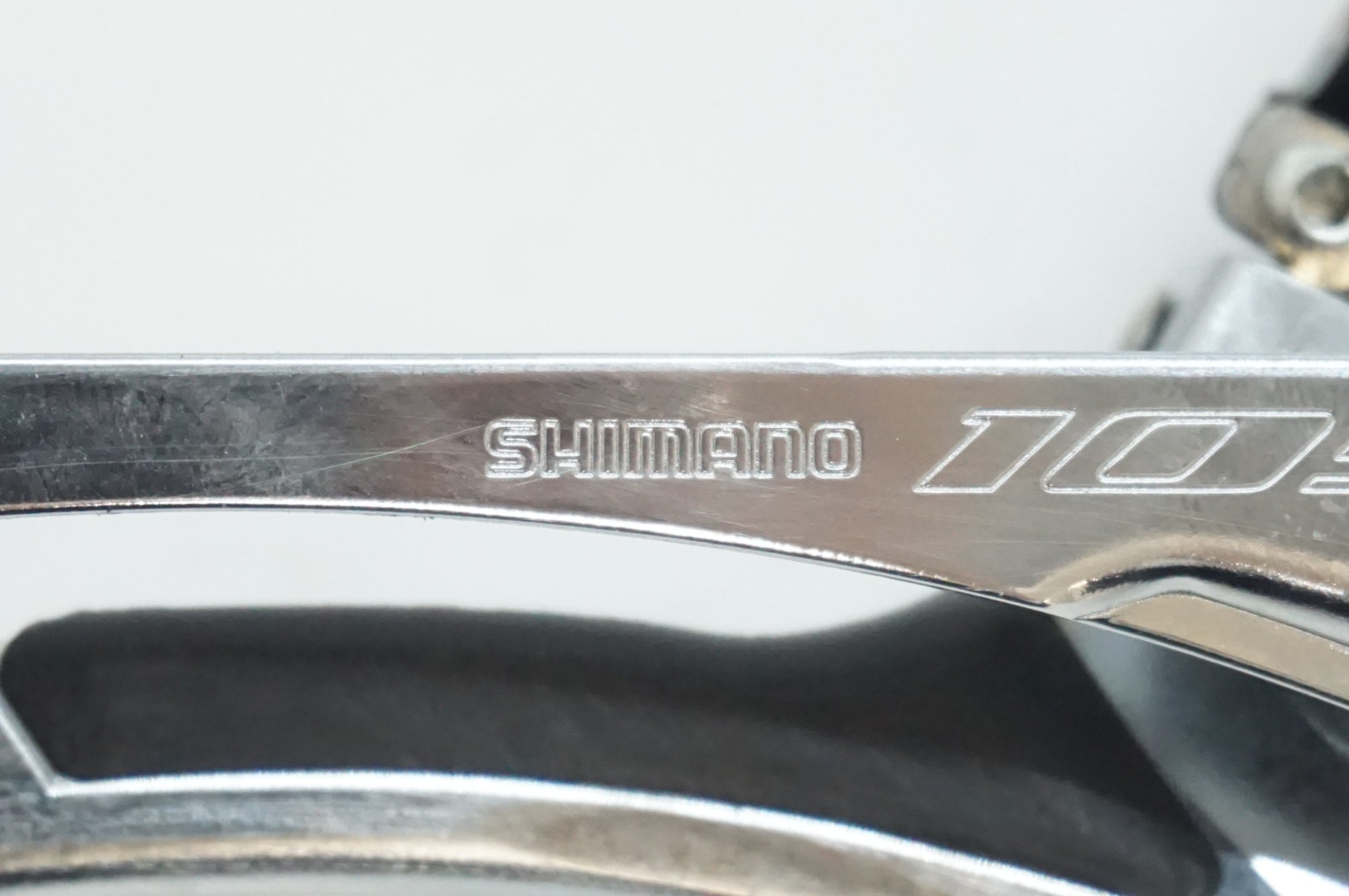 SHIMANO 「シマノ」 105 FD-R7000 フロントディレイラ― / 福岡店