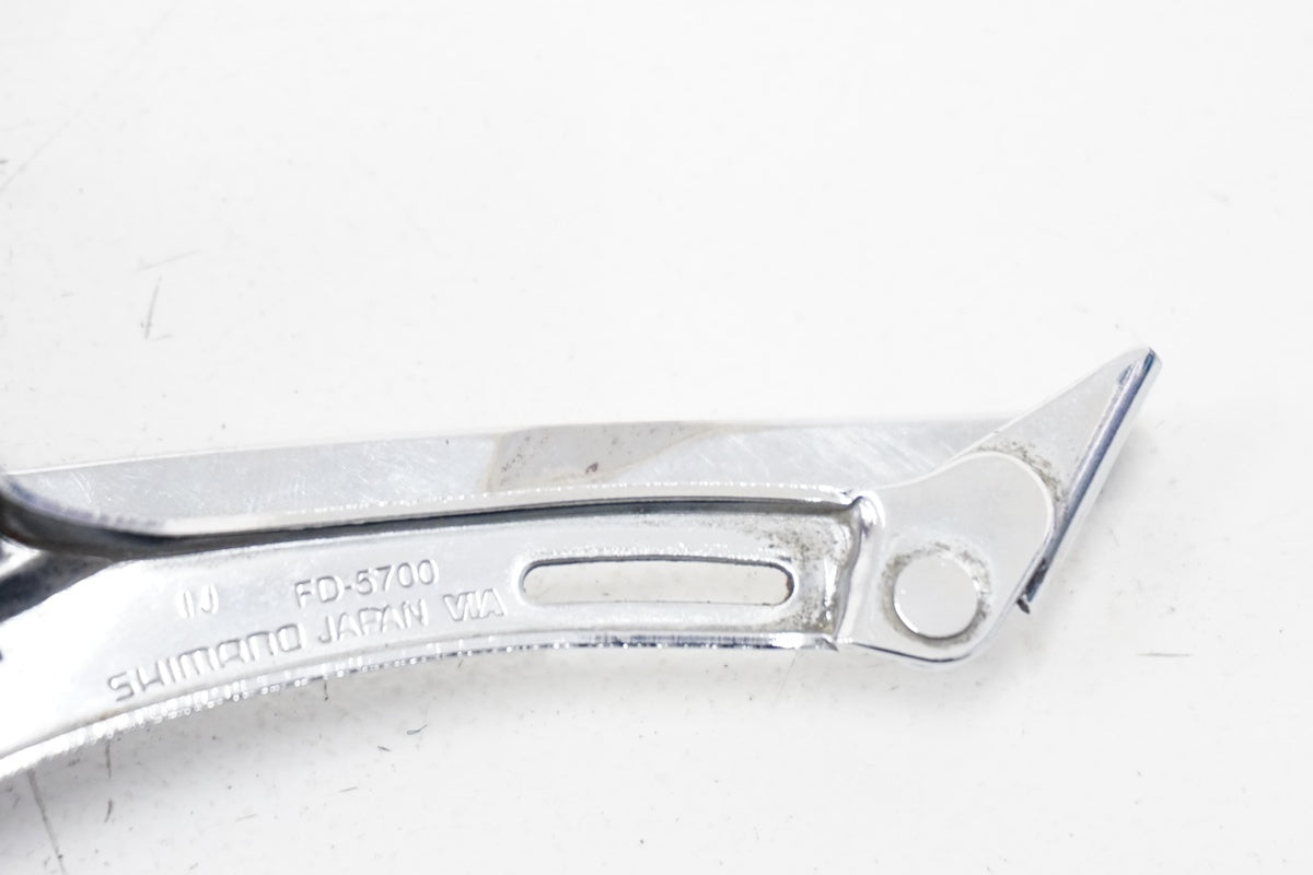 SHIMANO「シマノ」 105 FD-5700 フロントディレイラー / 浜松店
