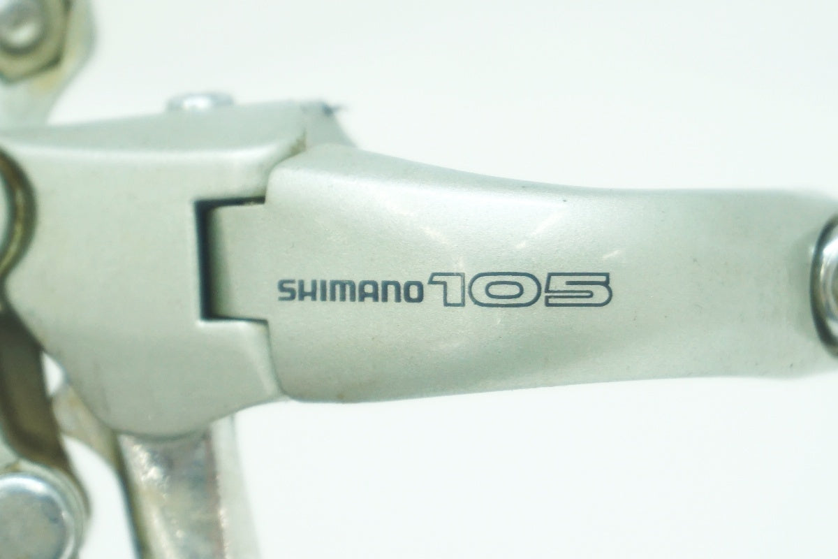 SHIMANO 「シマノ」 105 FD-1057 フロントディレイラー / 大阪美原北