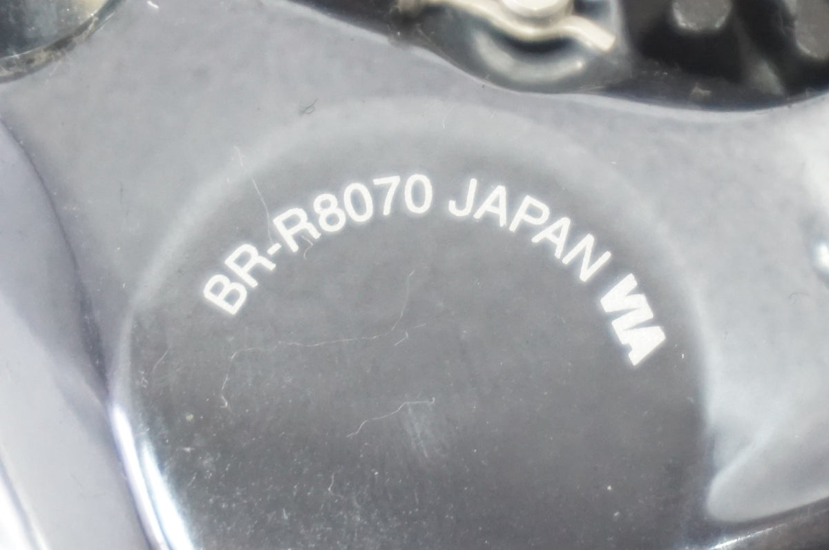 SHIMANO 「シマノ」 ULTEGRA BR-R8070 ディスクブレーキキャリパーセット / 世田谷店