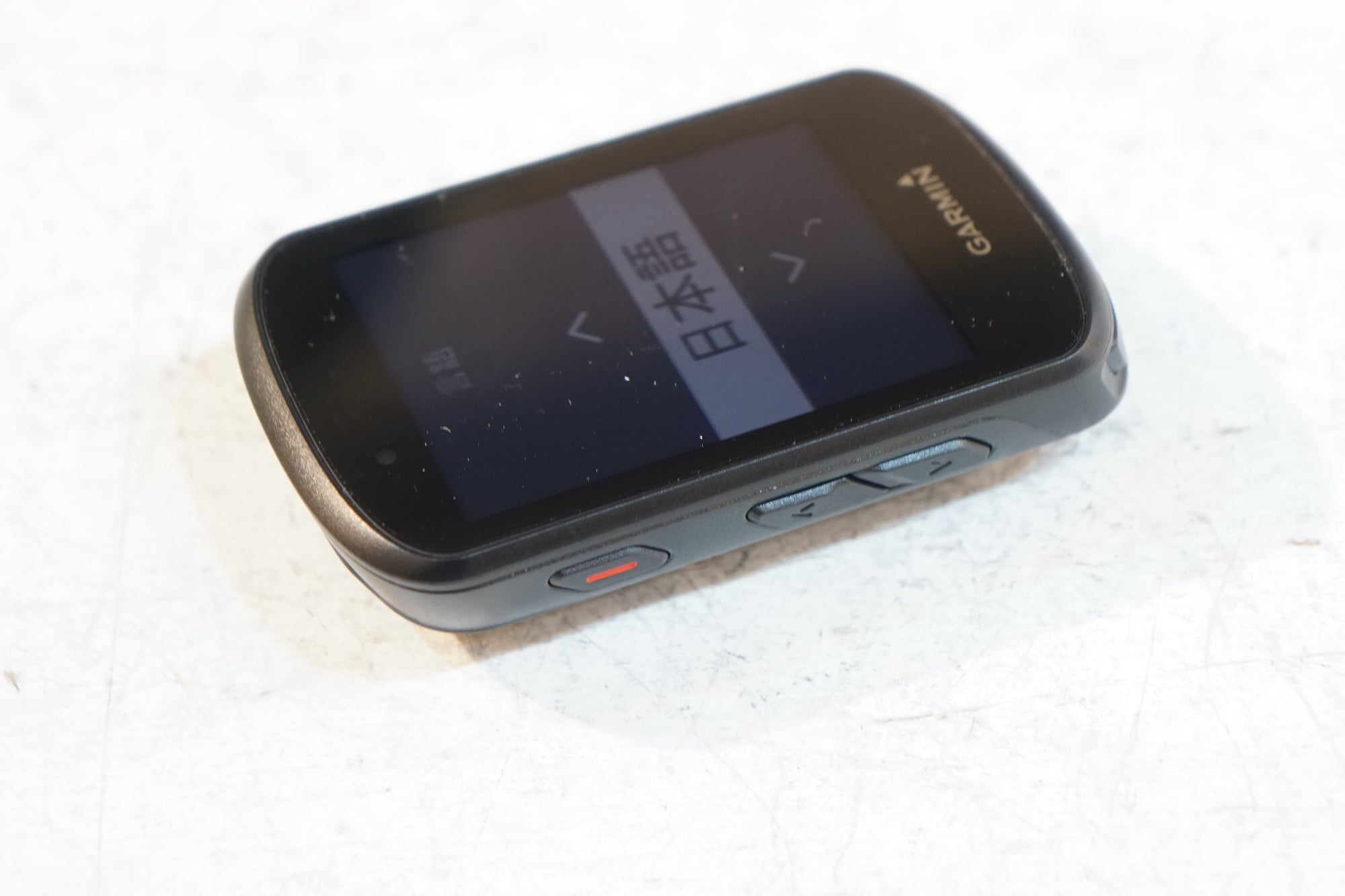 GARMIN 「ガーミン」 EDGE530 サイクルコンピューター / バイチャリ