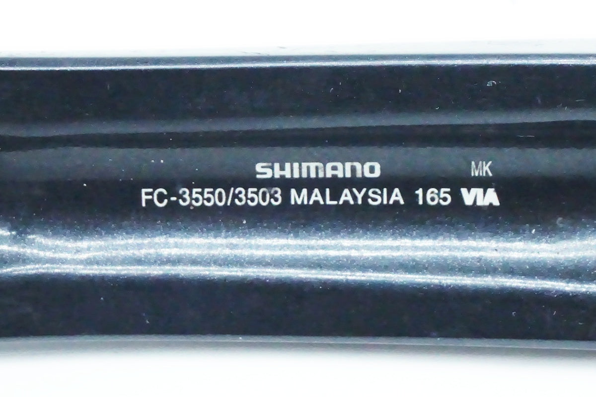 SHIMANO「シマノ」 SORA FC-3550 165mm 46T クランク/ 京都西院店