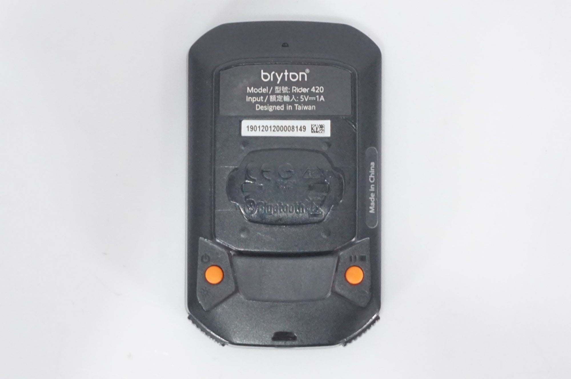 Bryton Rider 420 サイクルコンピューター 本体+付属品 Bryton Rider 420 サイクルコンピューター 本体ケイデンス付き